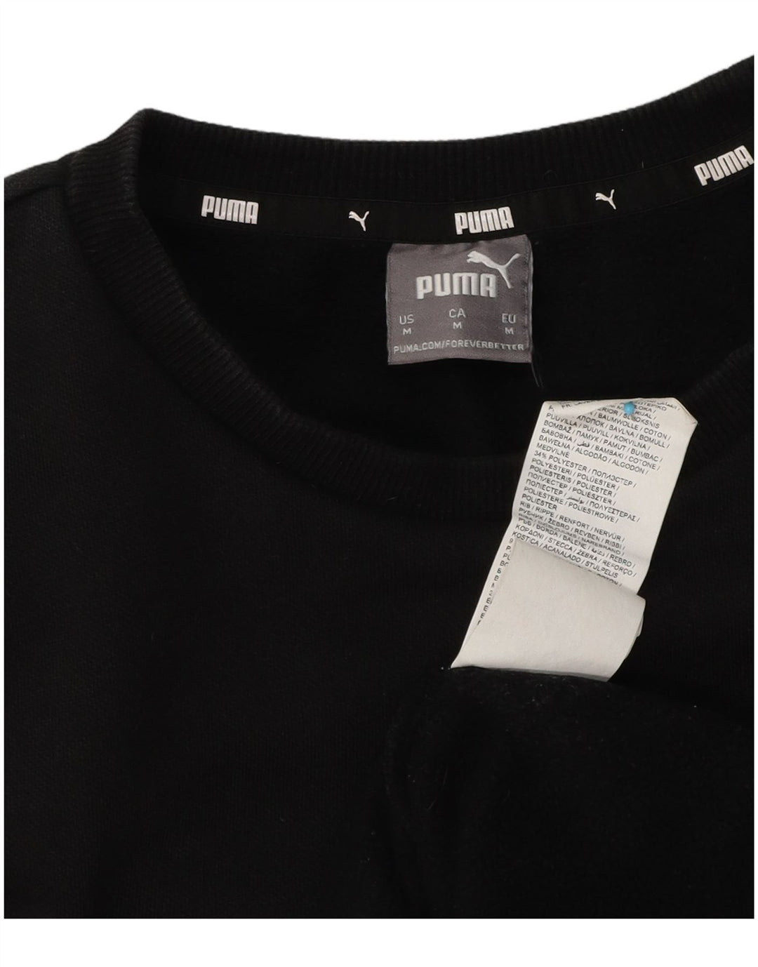 Felpa da uomo Puma Maglia media in cotone nero