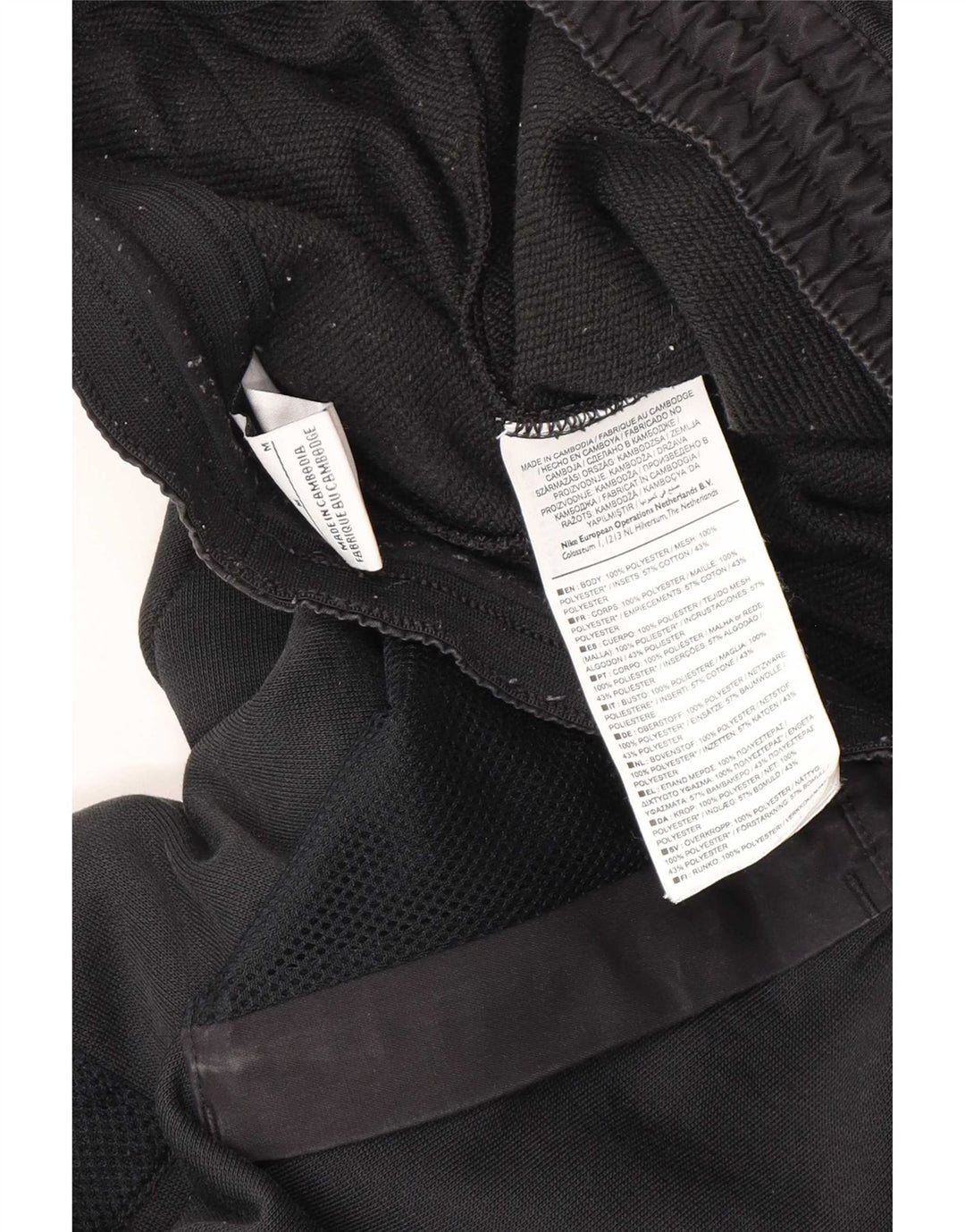 Pantaloni da tuta con grafica Nike da uomo, pantaloni da jogging, poliestere nero medio