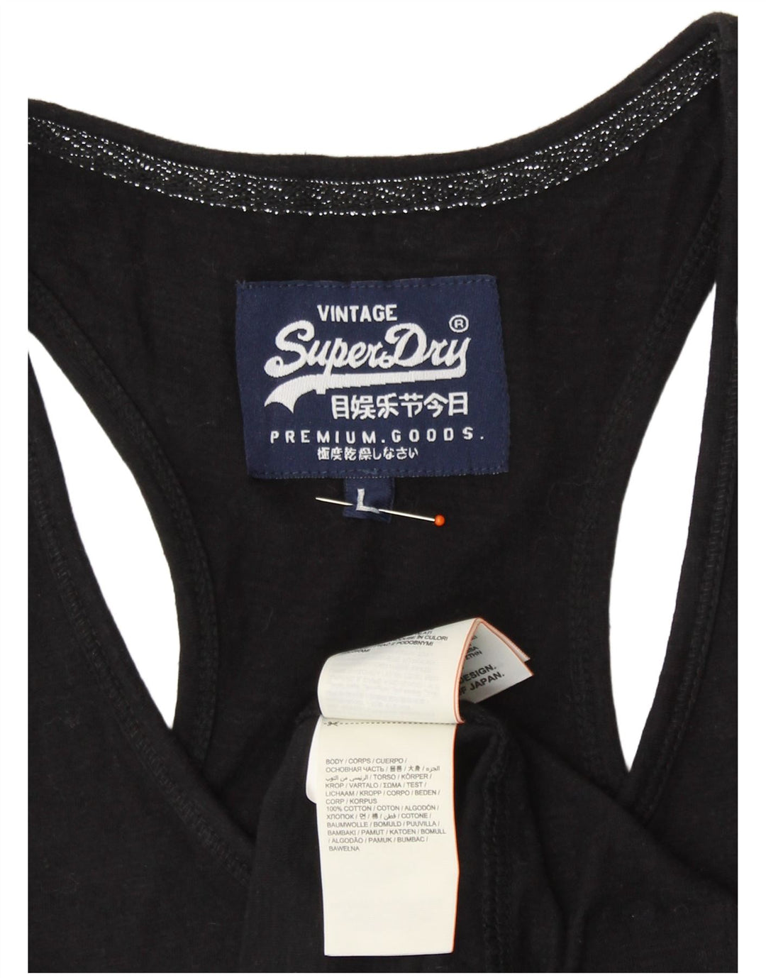 Canotta da donna Superdry UK 14 grande cotone nero