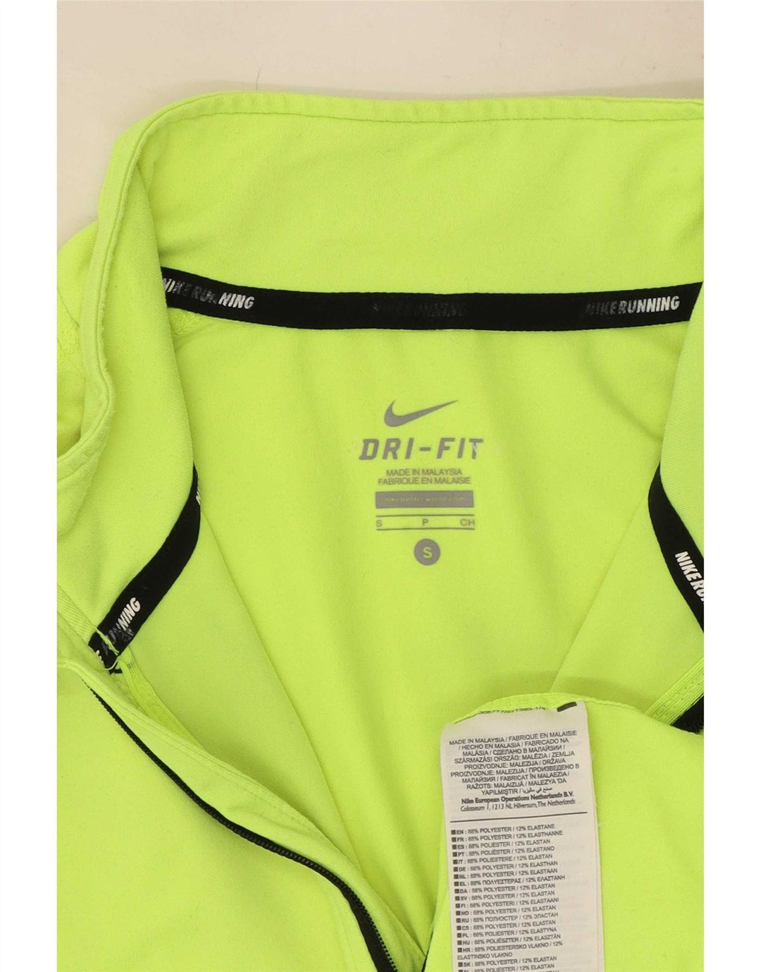Maglia Nike da uomo Dri Fit con zip e collo a maniche lunghe, piccola, in poliestere giallo