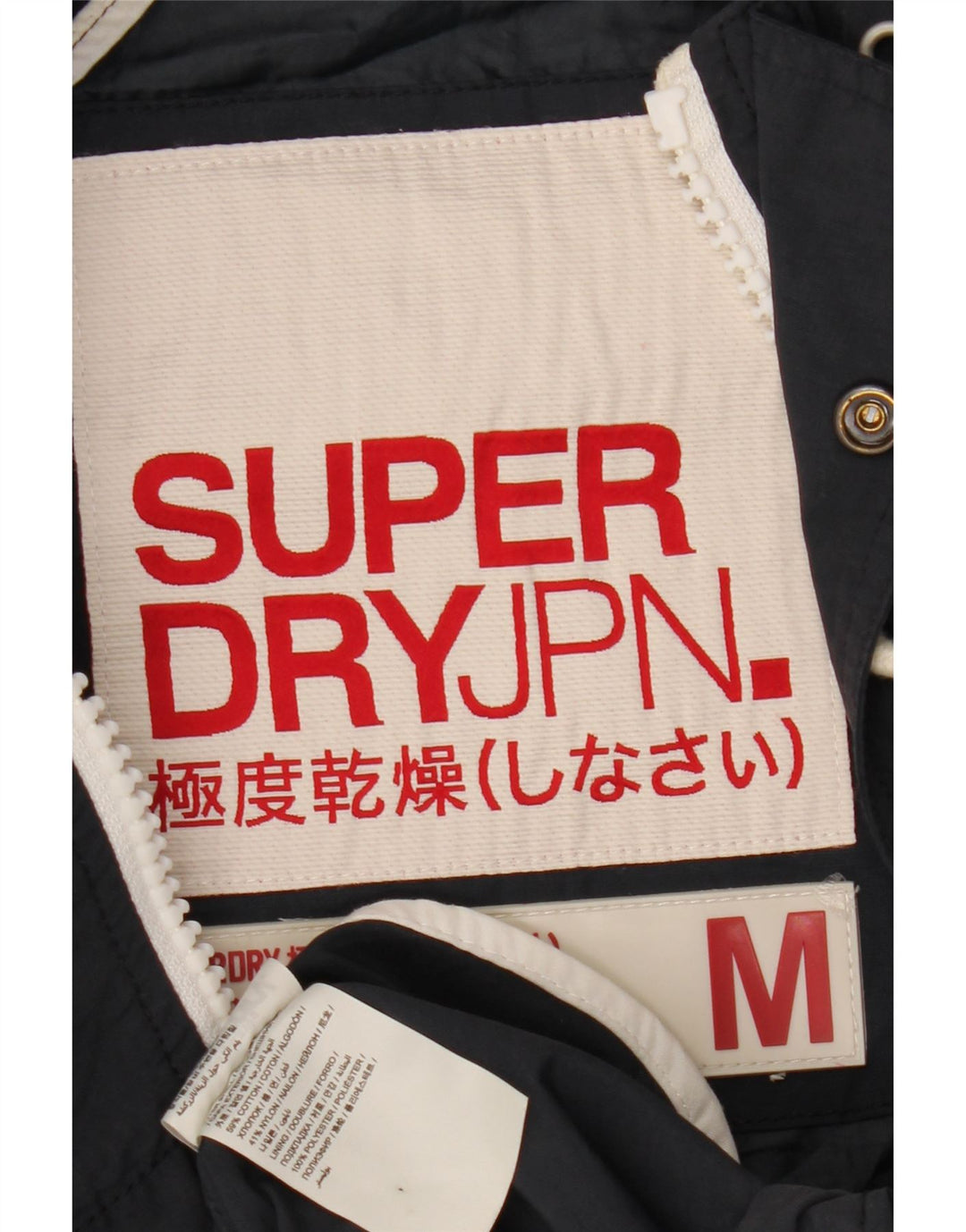 Borsone da uomo con cappuccio SUPERDRY UK 38 Colore blu navy medio