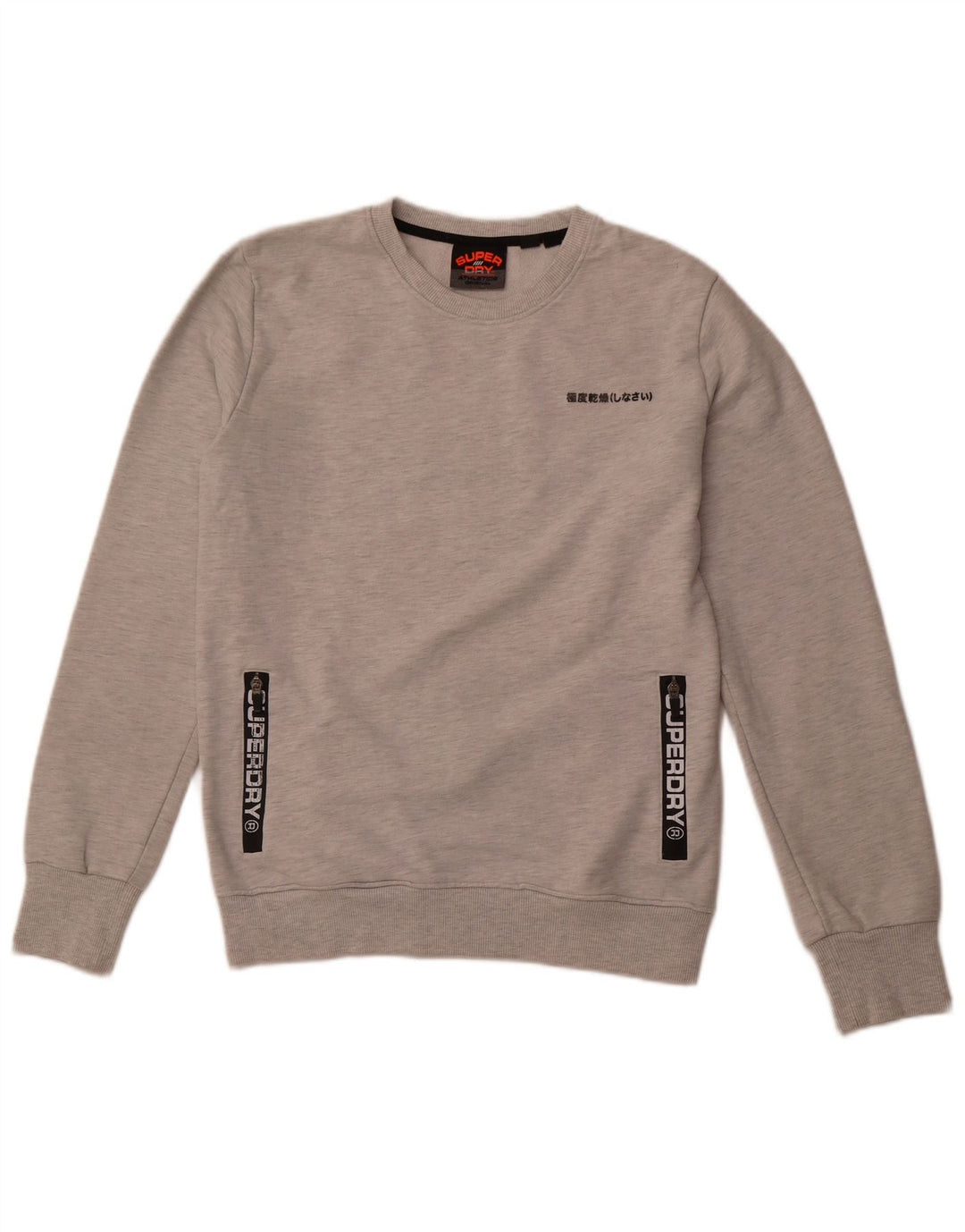 Felpa grafica da uomo SUPERDRY Maglione grande cotone grigio