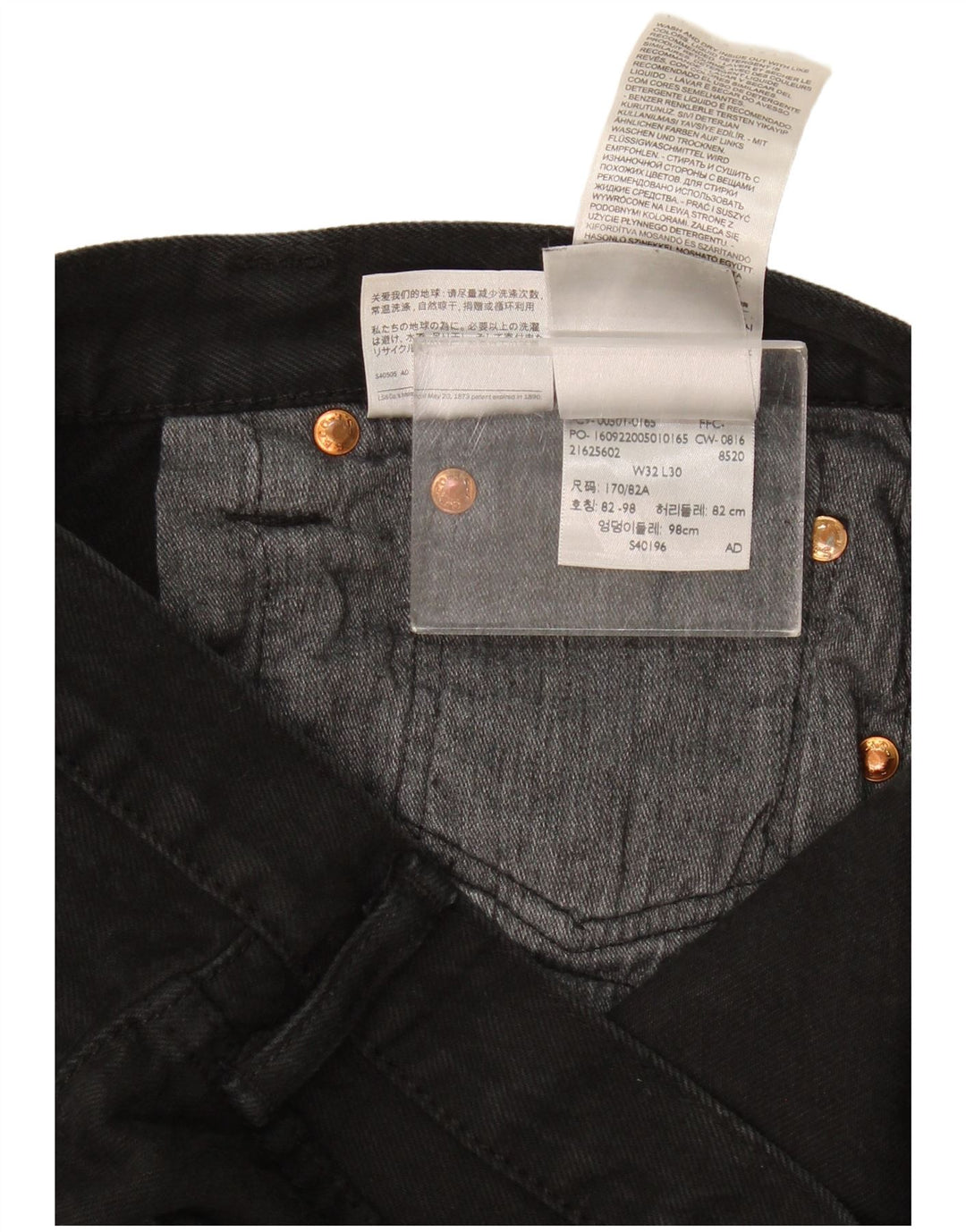 Jeans dritti da uomo Levi's W32 L30 cotone nero