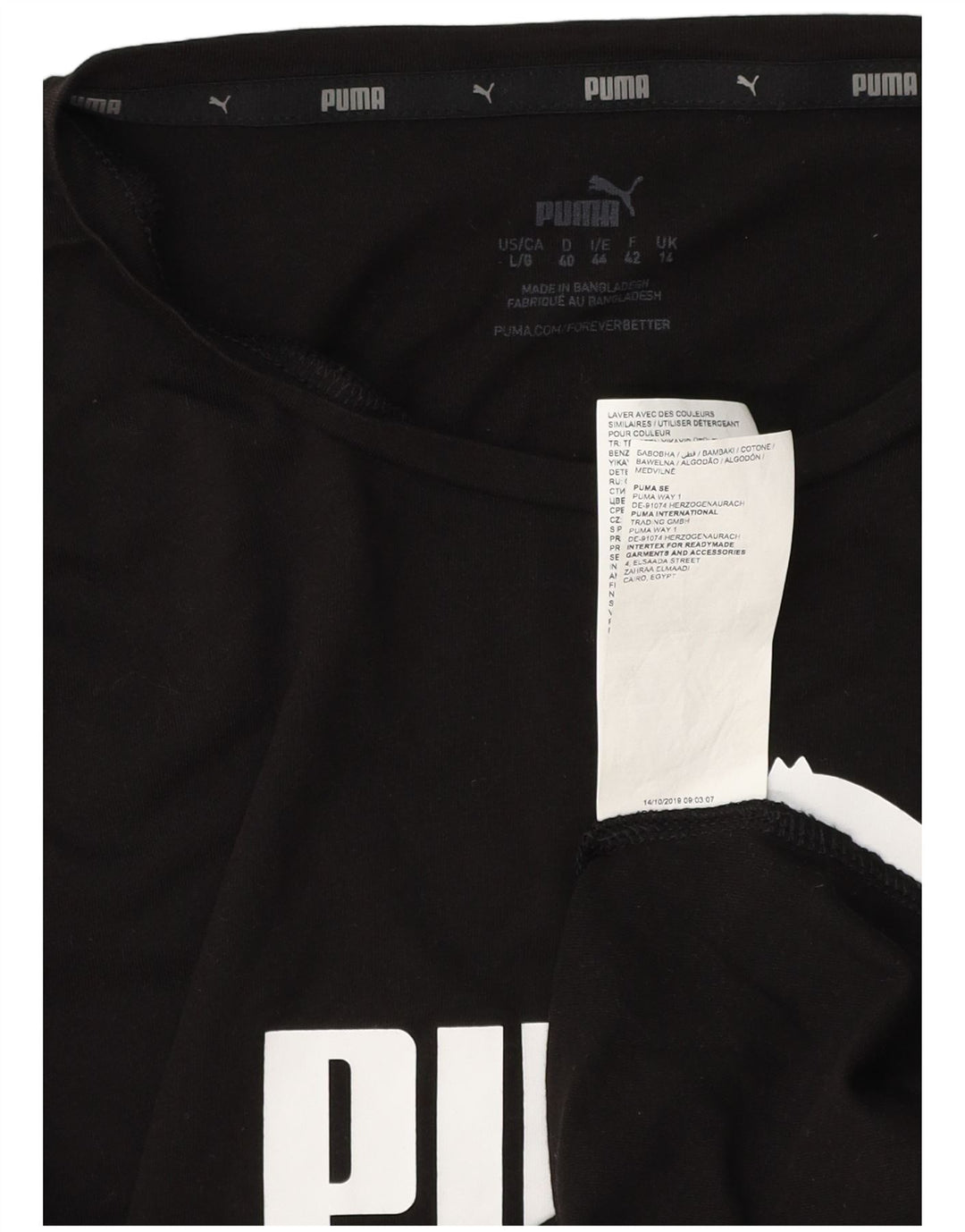 T-shirt grafica da donna PUMA Top UK 14 grande cotone nero