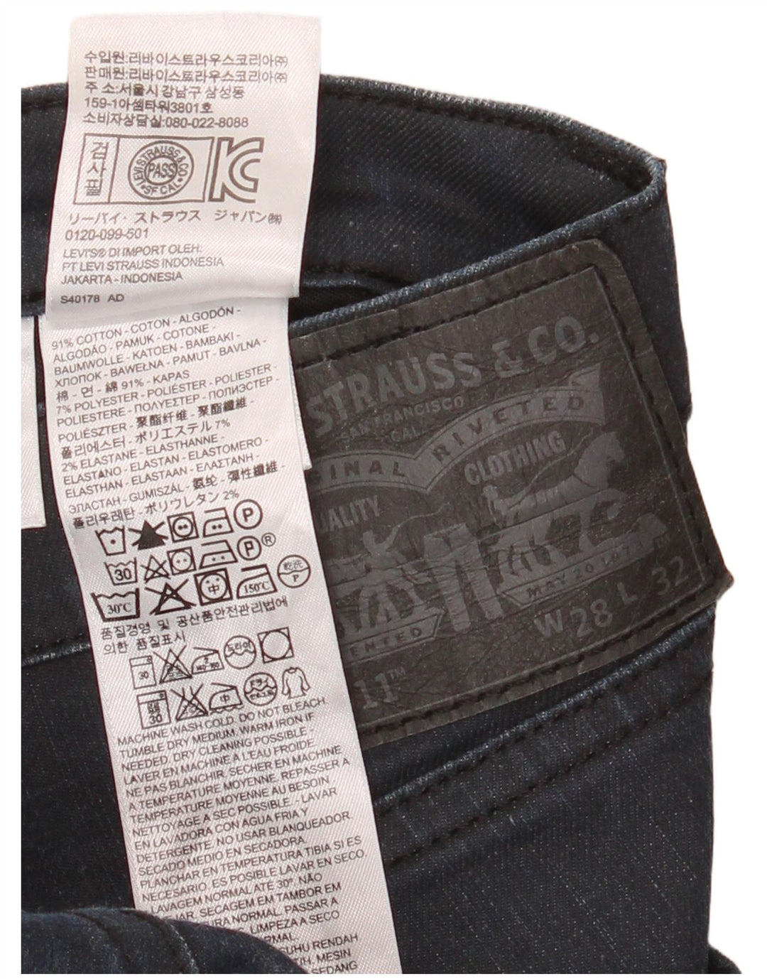 Jeans Levi's Uomo 511 Slim W28 L32 Cotone Blu Navy