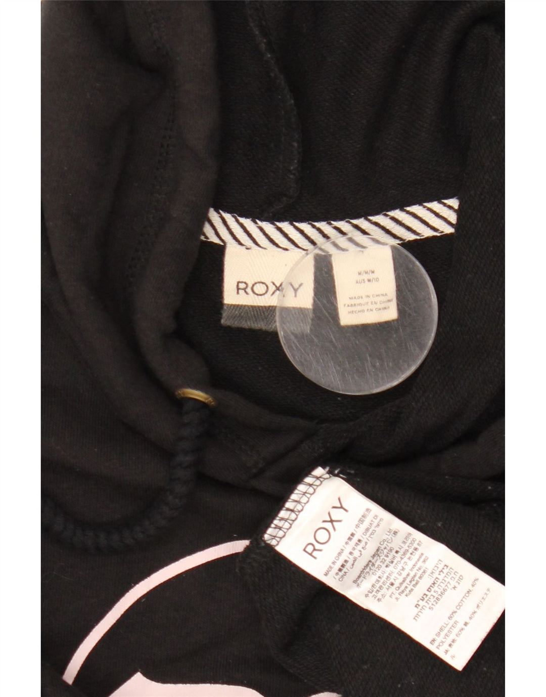 Felpa con cappuccio grafica da donna Roxy UK 14 cotone nero medio