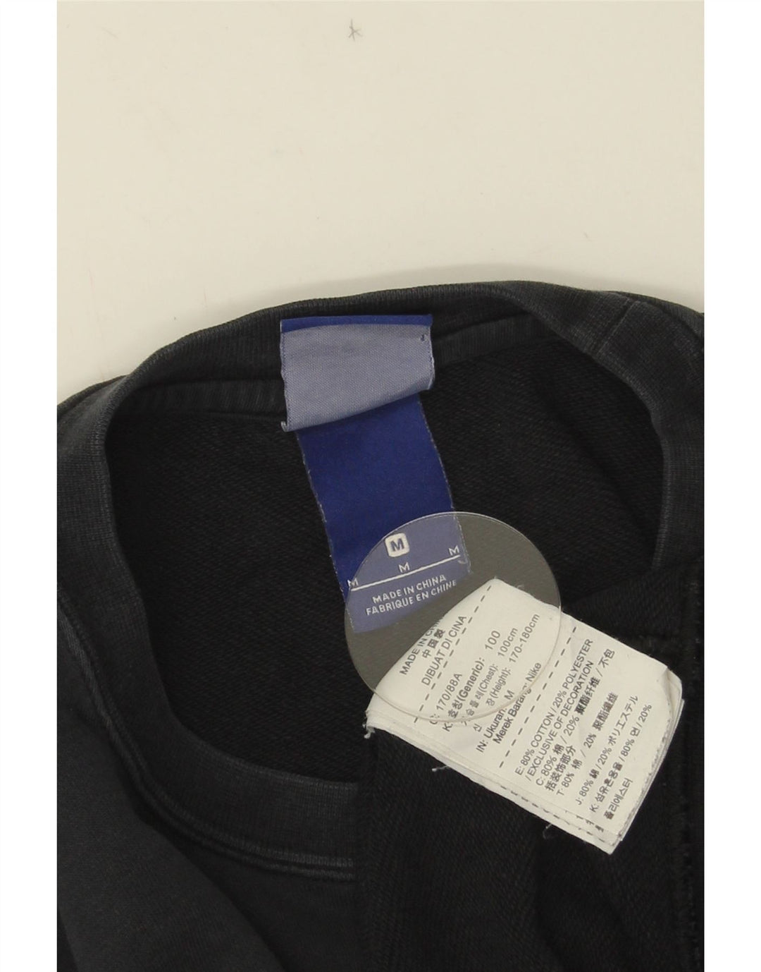 NIKE Felpa da Uomo Maglione Medio Nero in Cotone