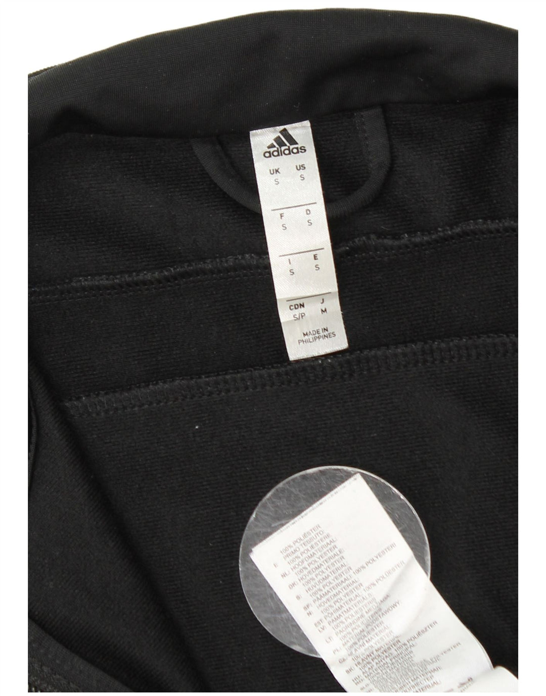 Giacca da ginnastica da uomo Adidas Small nera in poliestere