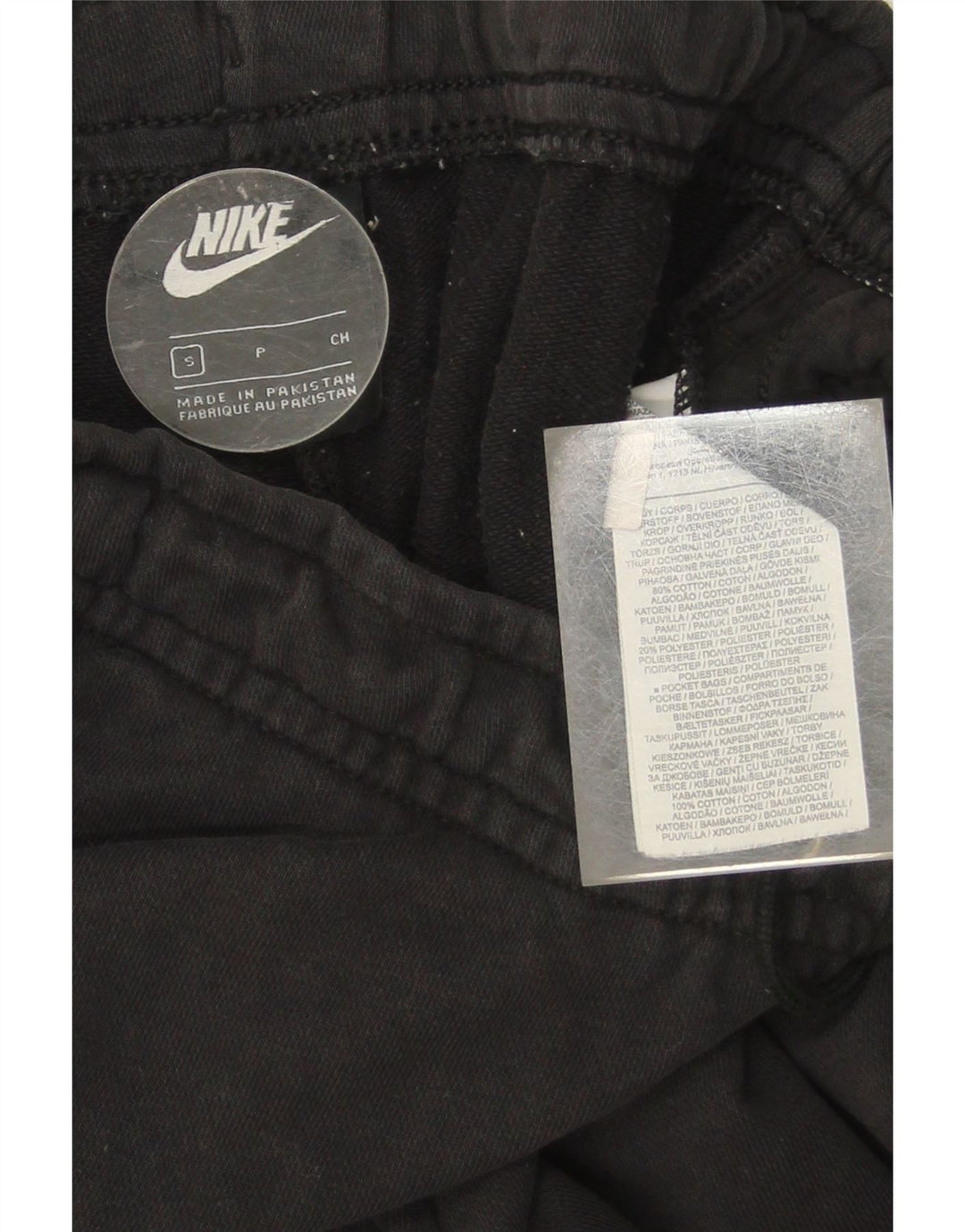 NIKE Mens Tracksuit Trousers Joggers Small Black Cotton Vintage Nike and Second-Hand Nike from Messina Hembry 