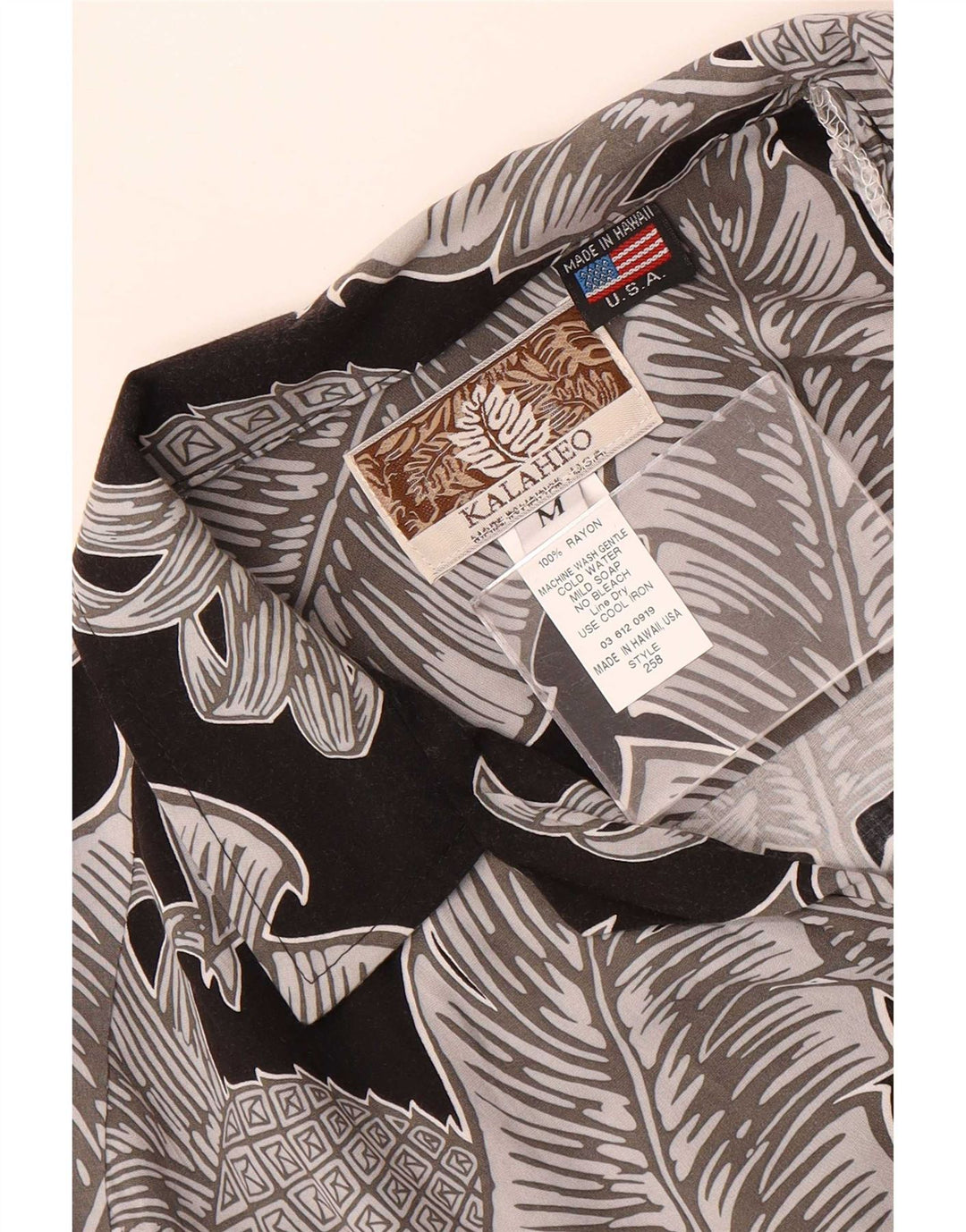 Camicia hawaiana a maniche corte da uomo Kalaheo Rayon floreale multicolore medio