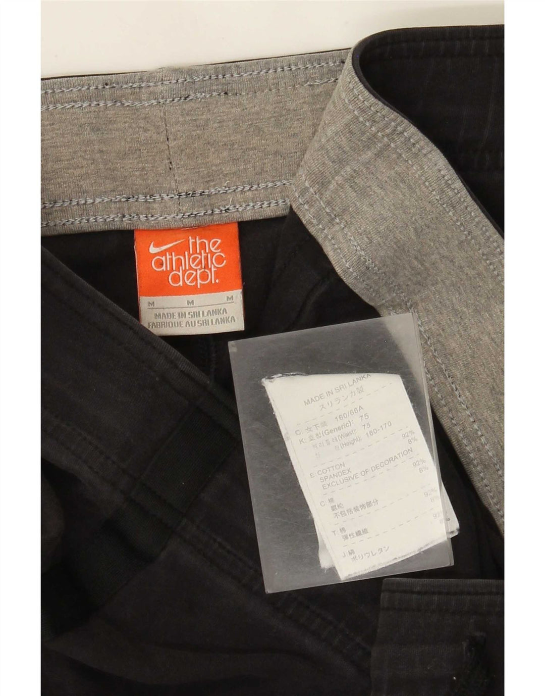 Pantaloni della tuta da donna Nike UK 14 cotone medio nero