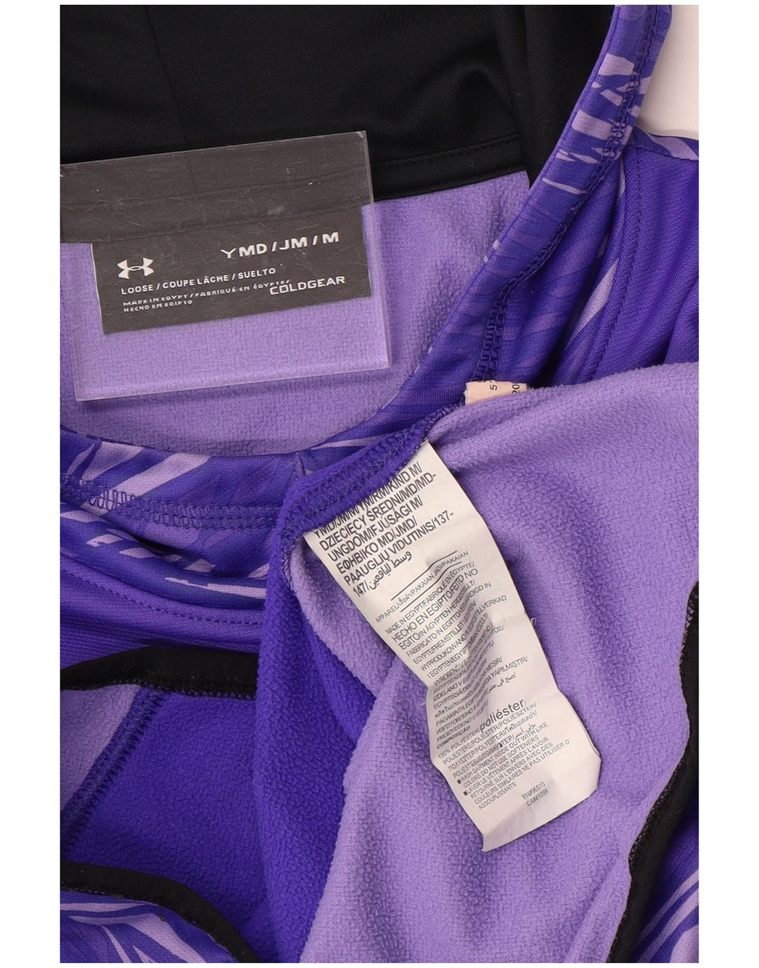 UNDER ARMOUR Boys Cold Gear Hoodie Jumper 9-10 Years Medium  Purple