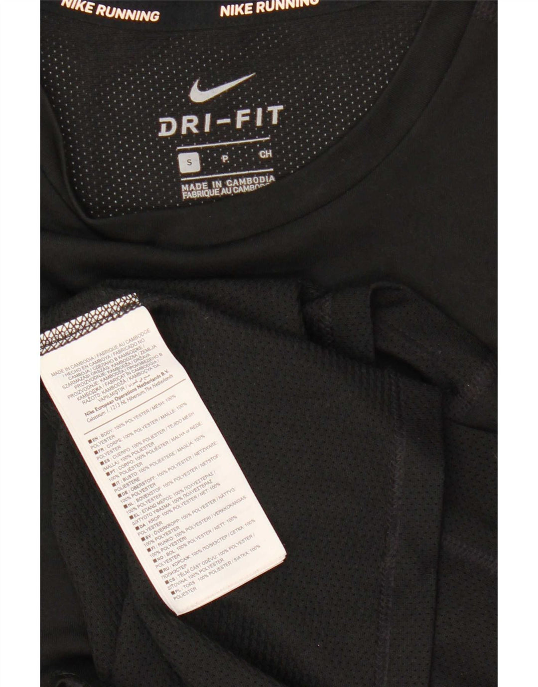 Maglia Nike Dri Fit da uomo a manica lunga piccola in poliestere nero