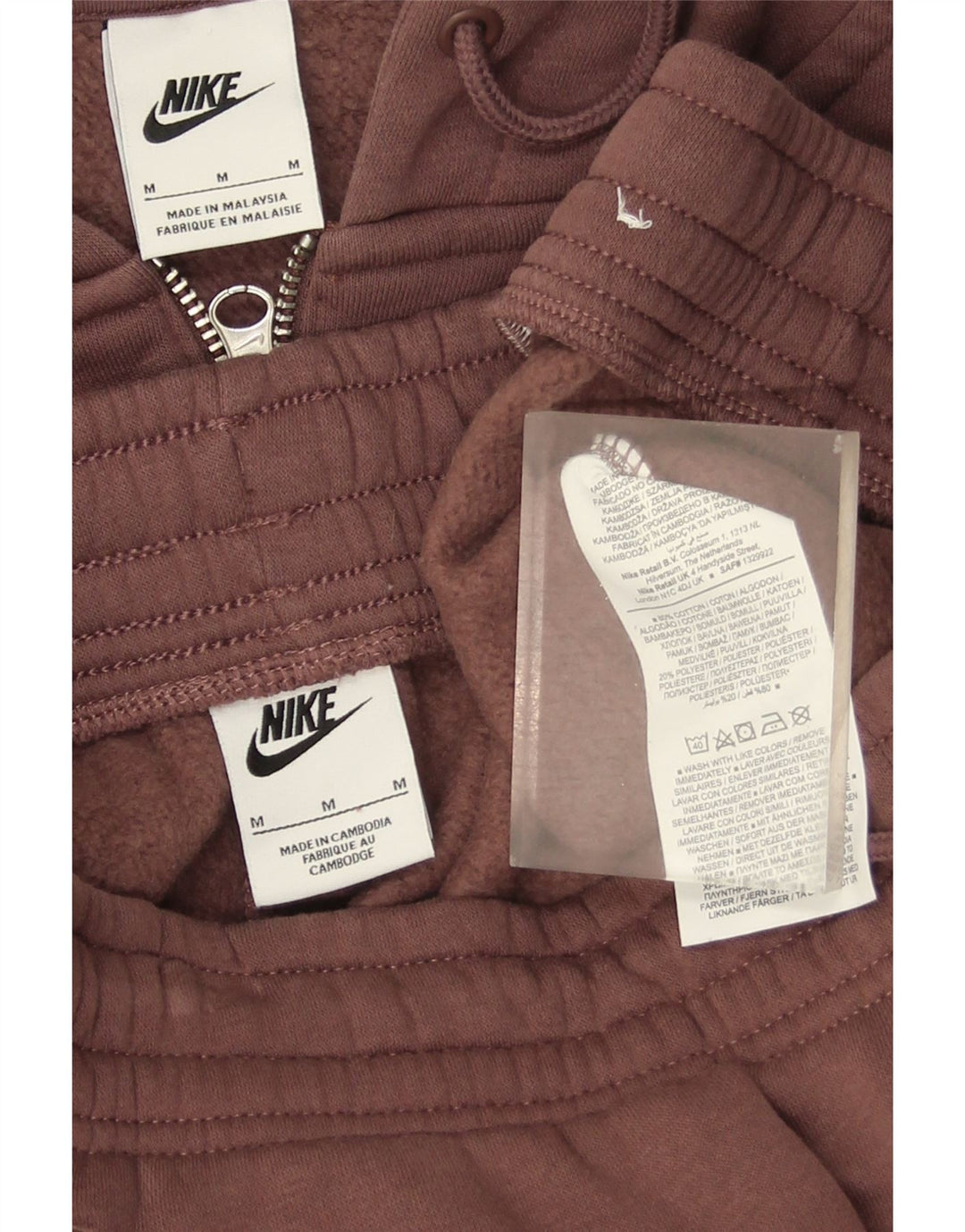 Tuta intera con cappuccio da donna Nike UK 14 cotone marrone medio