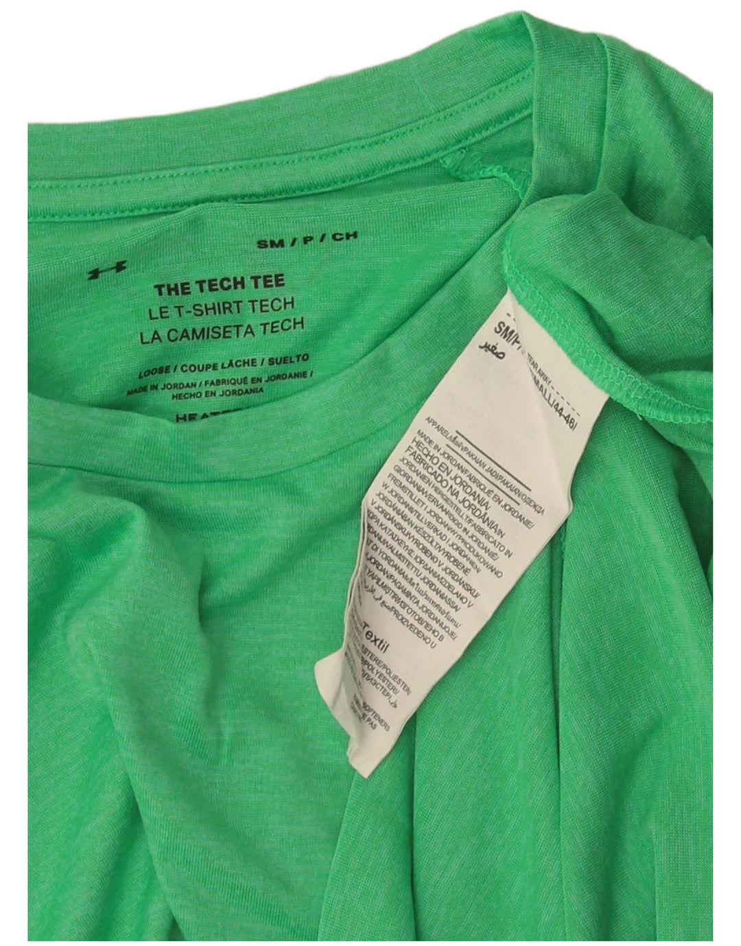 T-shirt da uomo vestibilità ampia Under Armour, piccola, in poliestere verde