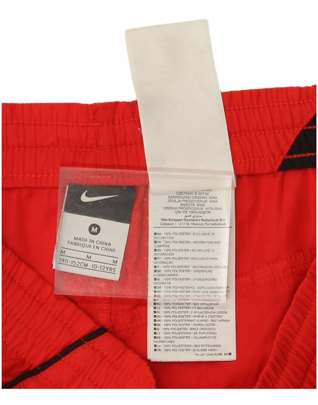 Pantaloncini sportivi NIKE da ragazzo 10-11 anni medio rosso poliestere