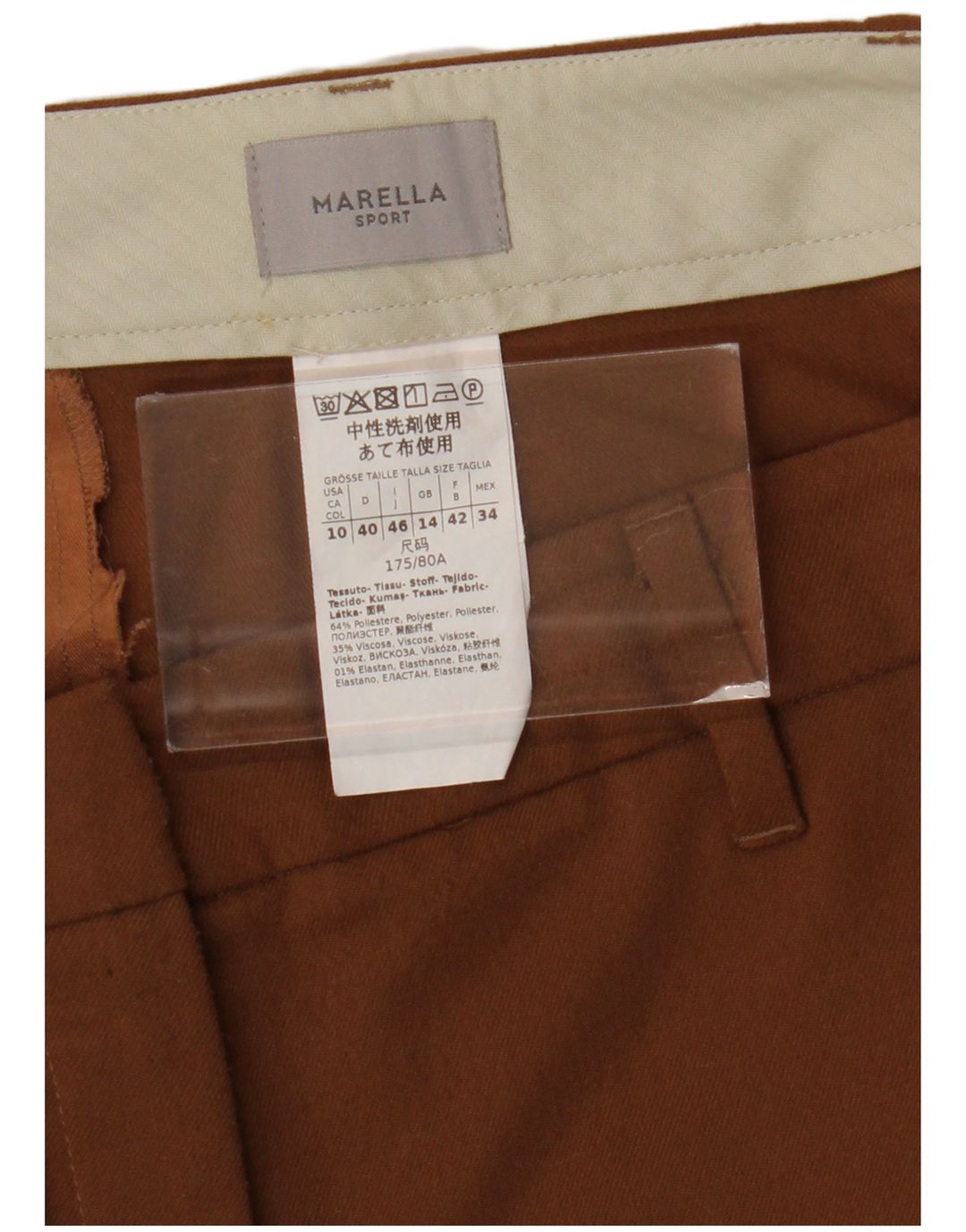 Pantaloni da abito slim da donna MARELLA UK 14 Large W34 L28 Poliestere marrone