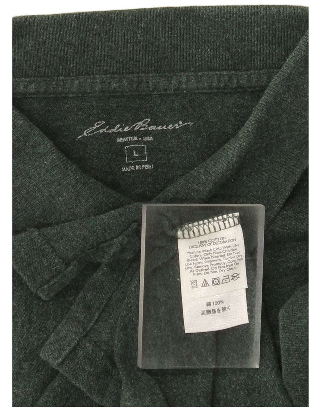Polo da uomo Eddie Bauer grande in cotone verde