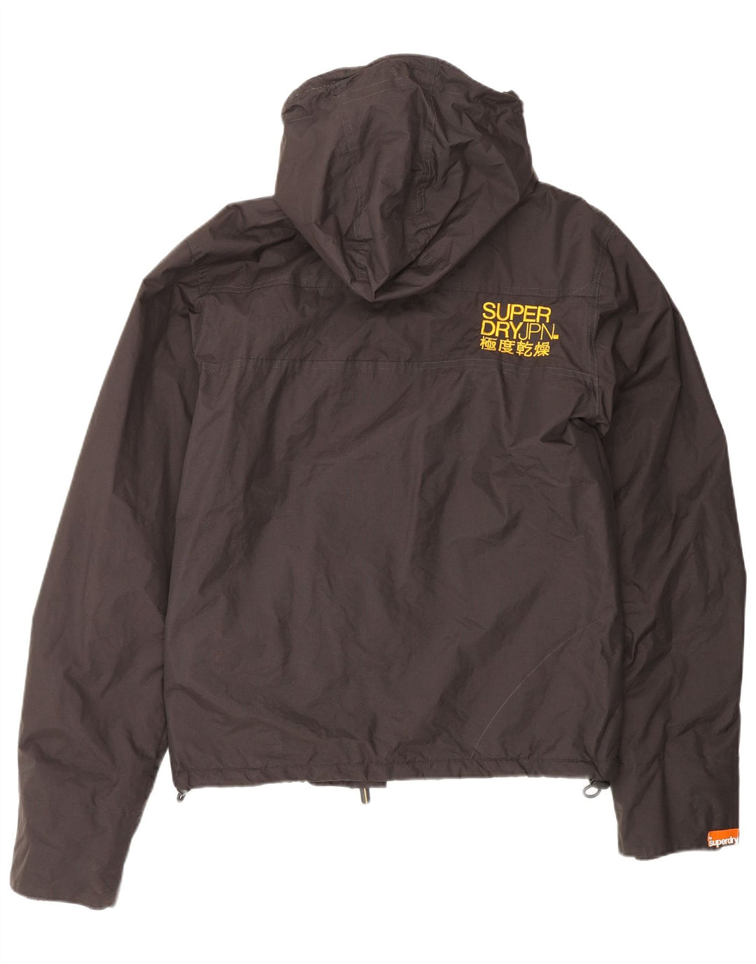 Giacca a vento oversize con cappuccio da donna SUPERDRY UK 10 piccola marrone