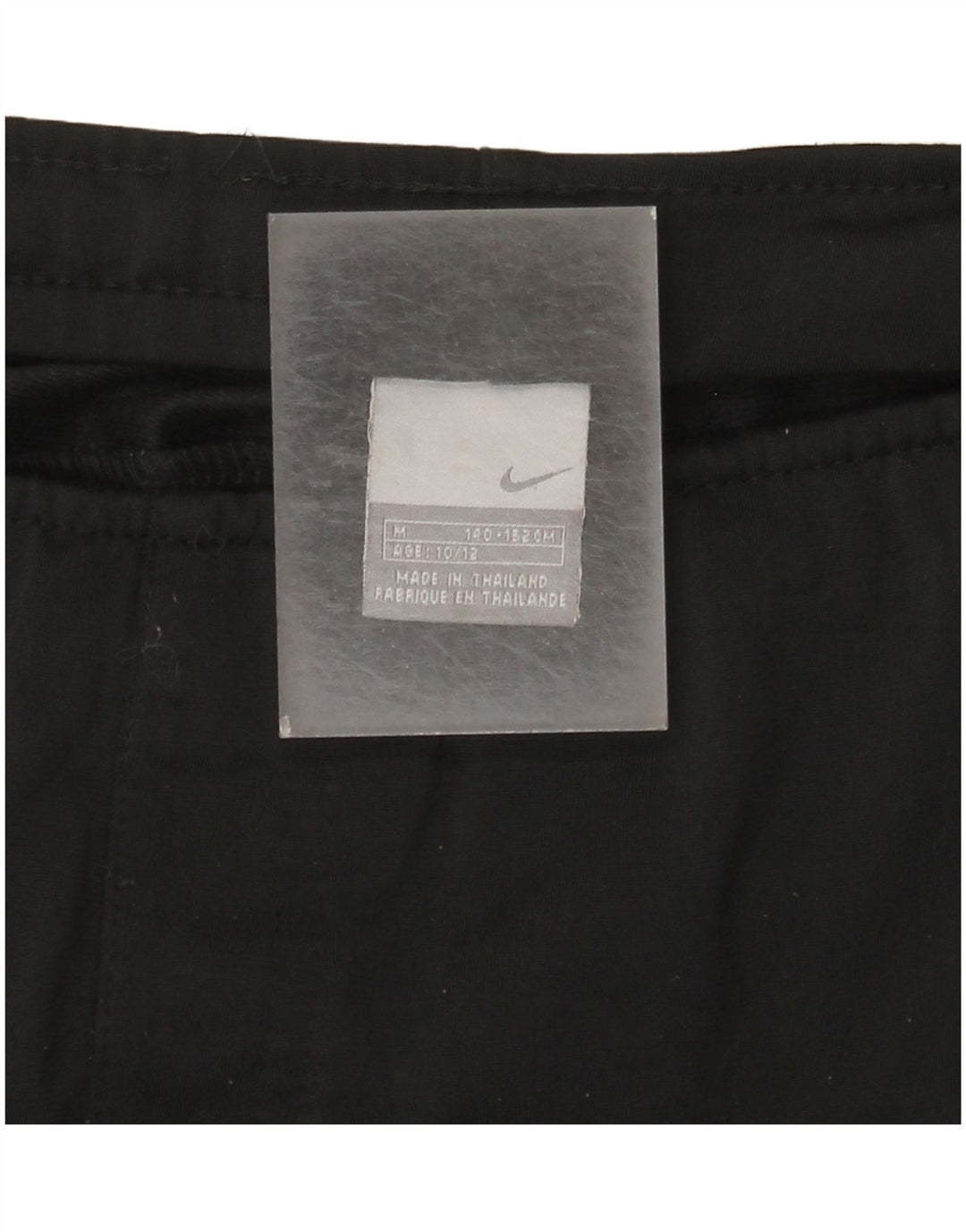 Pantaloni della tuta da ragazzo Nike 10-11 anni medio neri