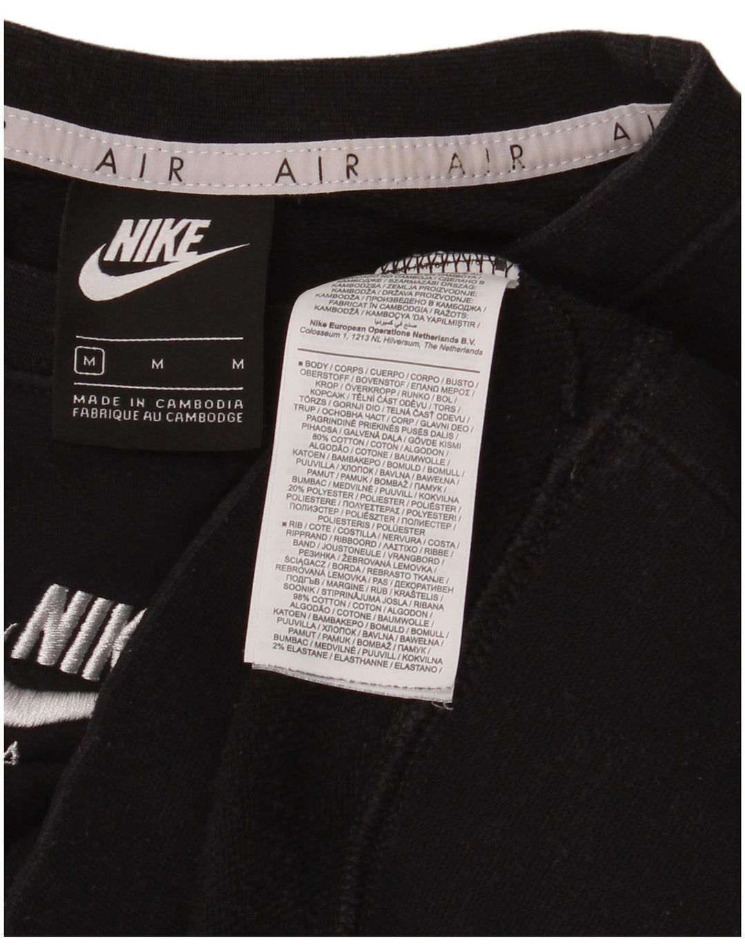Felpa corta Nike da donna con grafica, maglione UK 12, cotone nero medio