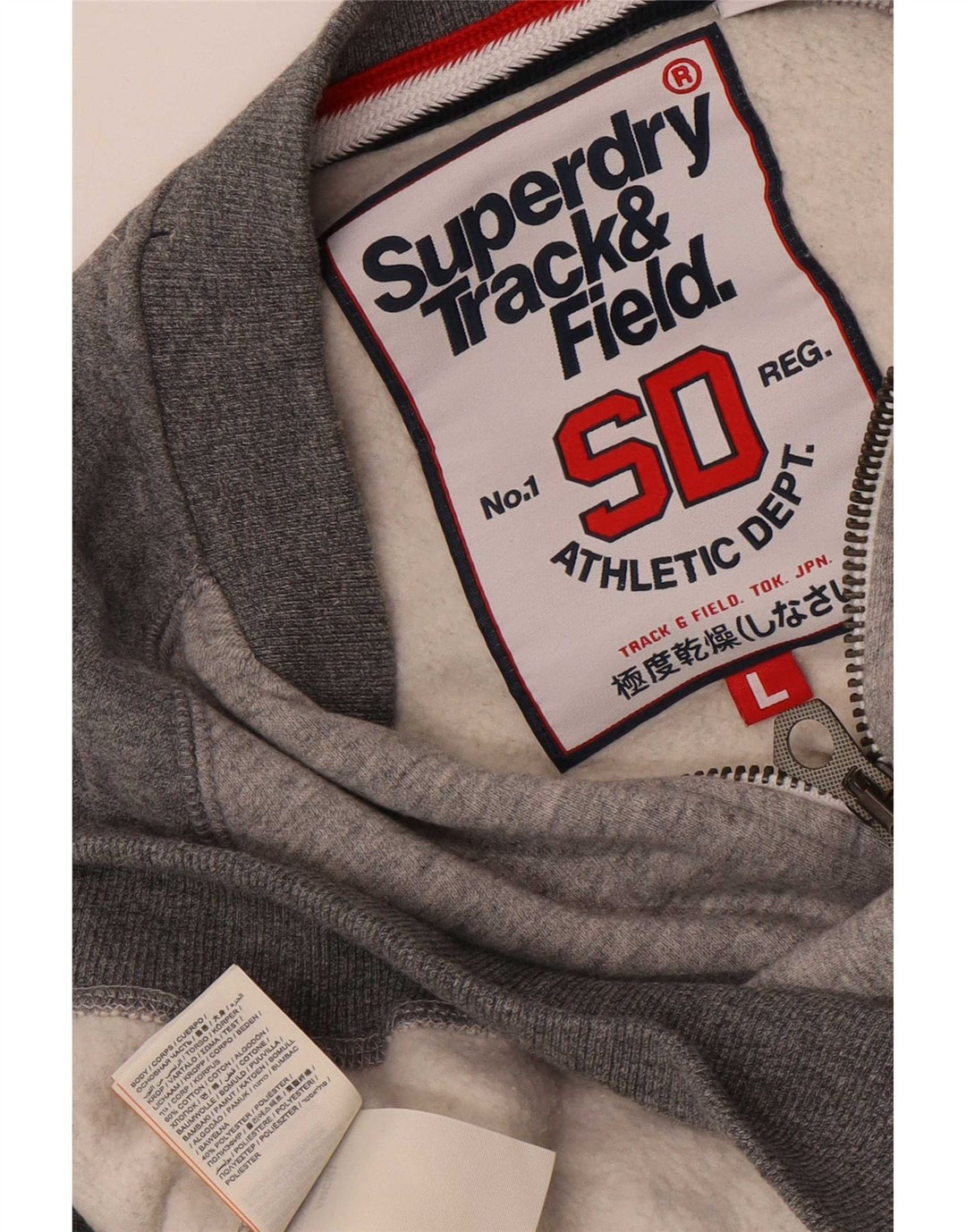 Giacca da ginnastica da uomo con grafica Superdry, grande, in cotone color block grigio