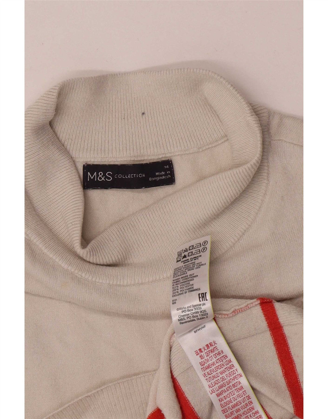 Canotta da donna Marks & Spencer UK 14 Viscosa a righe beige medio