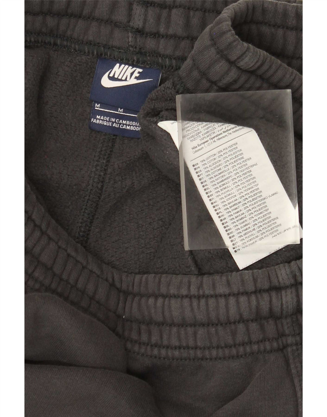 Pantaloni della tuta da uomo Nike in cotone grigio medio