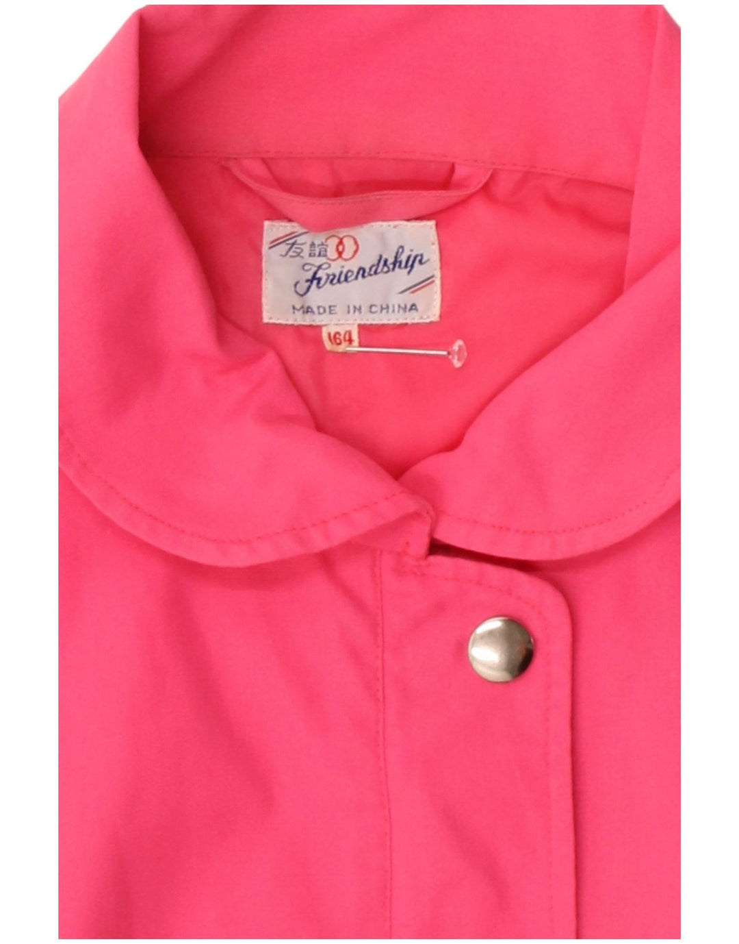 VINTAGE Girls Bomber Jacket 13-14 Years Pink