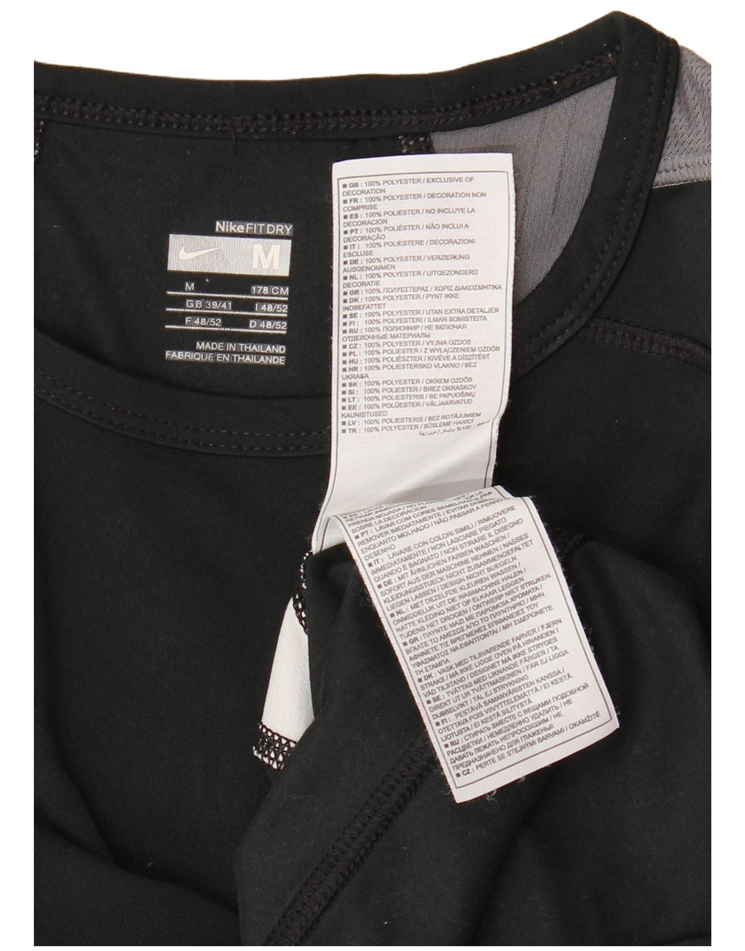 T-shirt NIKE da uomo vestibilità asciutta UK 39/41 poliestere color block medio nero