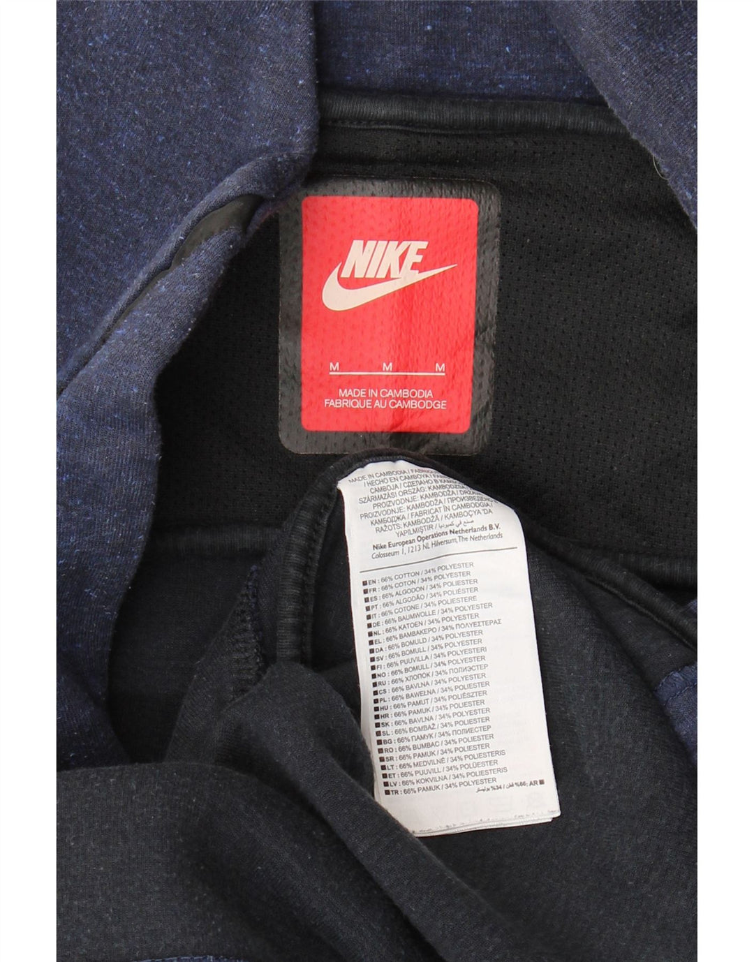 Giacca da ginnastica da uomo Nike, giacca media, in cotone blu navy