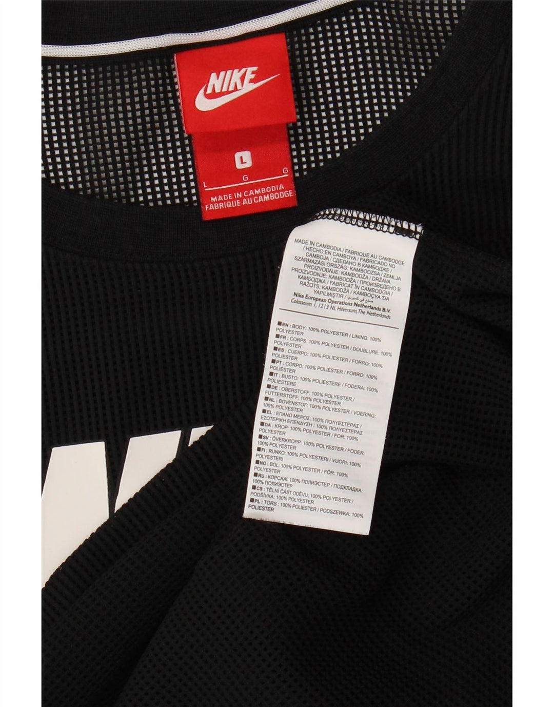 Canotta grafica Nike da uomo, grande, in poliestere nero