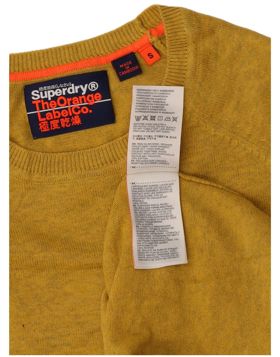 Maglione da uomo girocollo Superdry in cotone chiazzato giallo piccolo