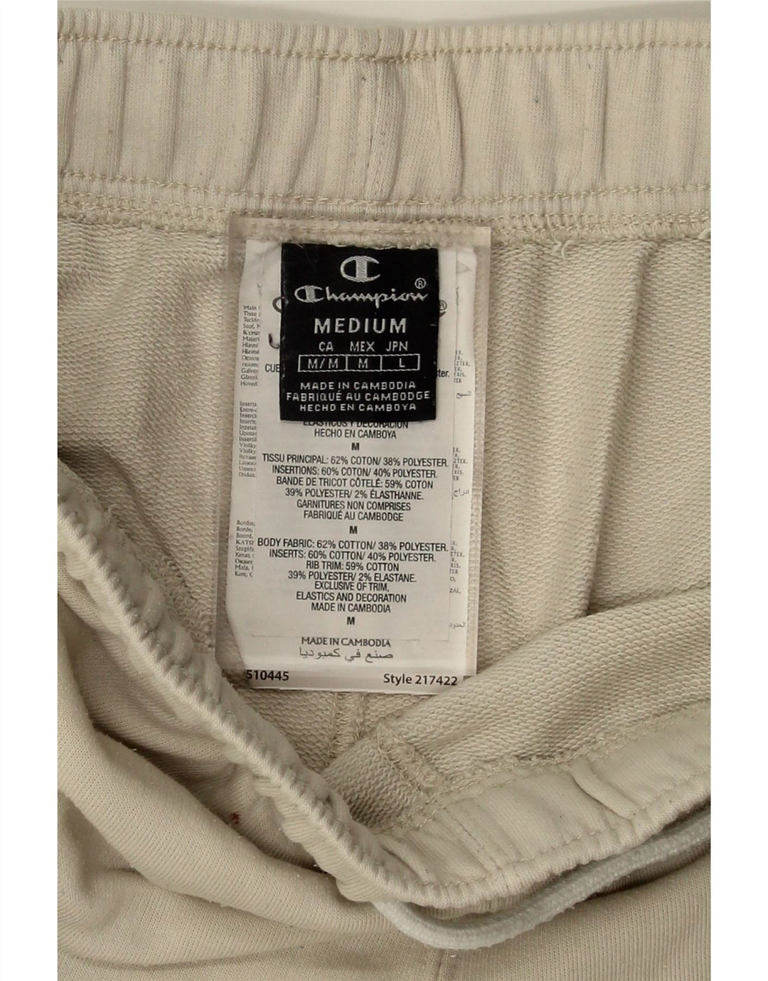 CHAMPION Mens Tracksuit Trousers Joggers Medium  Beige Cotton