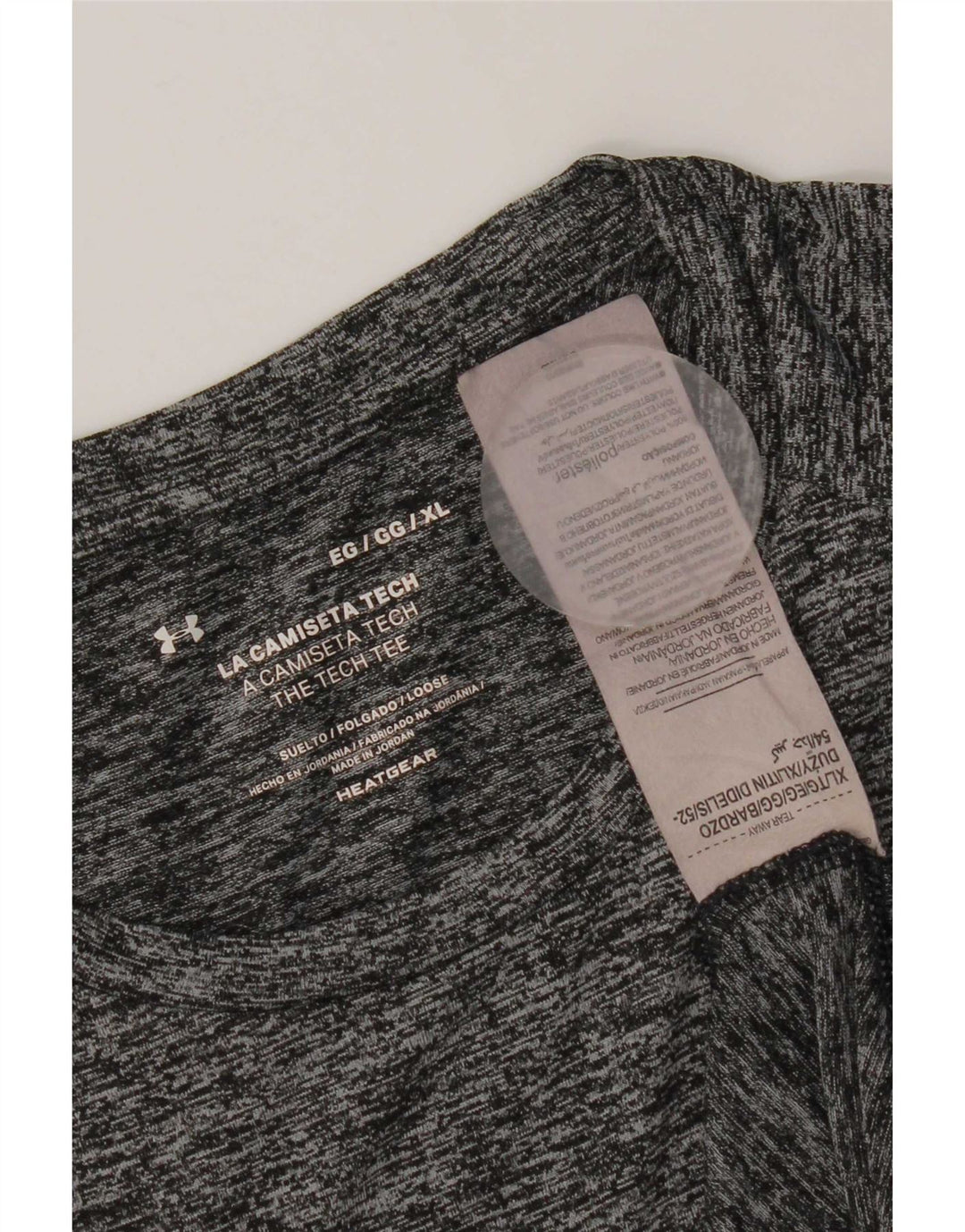 Maglietta Under Armour da uomo Heat Gear Top XL poliestere chiazzato grigio