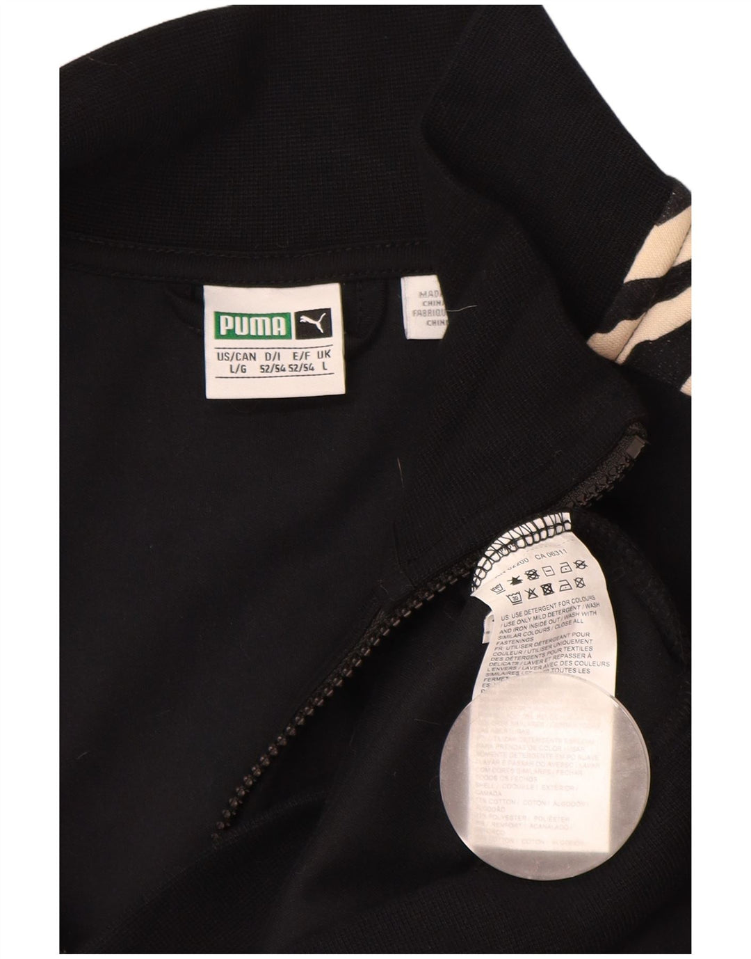 Giacca da ginnastica PUMA da uomo Clyde, grande, in poliestere nero con stampa animalier