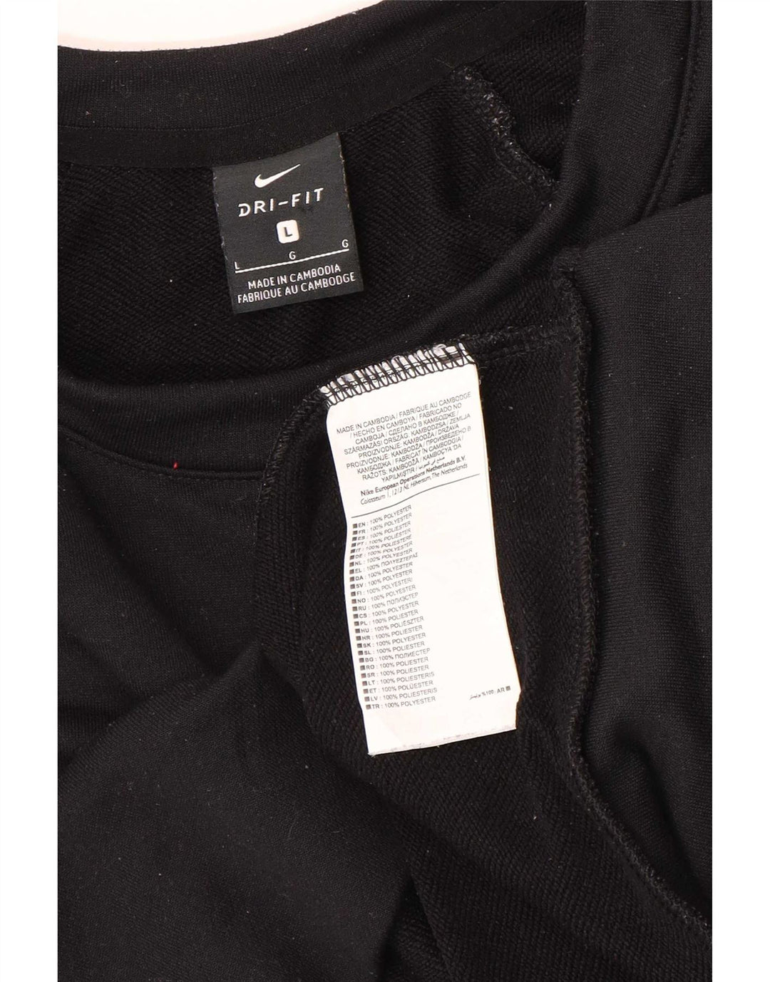 Felpa oversize con grafica Nike Dri Fit da donna, taglia UK 16, grande, nera