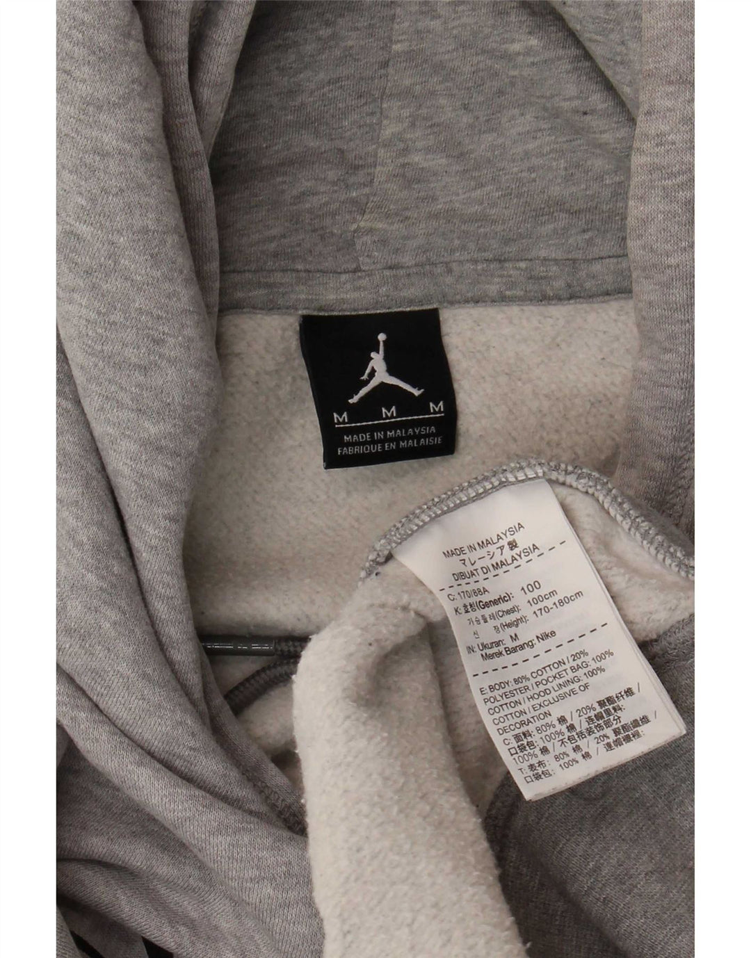 Felpa con cappuccio grafica Jordan da uomo in cotone chiazzato grigio medio