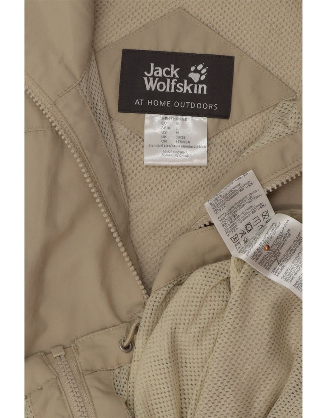 Giacca da ginnastica senza maniche da uomo Jack Wolfskin UK 36/38 Beige medio