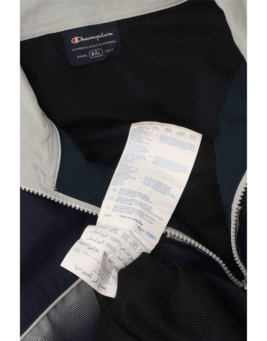 Giacca da tuta da uomo Champion 2XL Poliestere color block blu navy