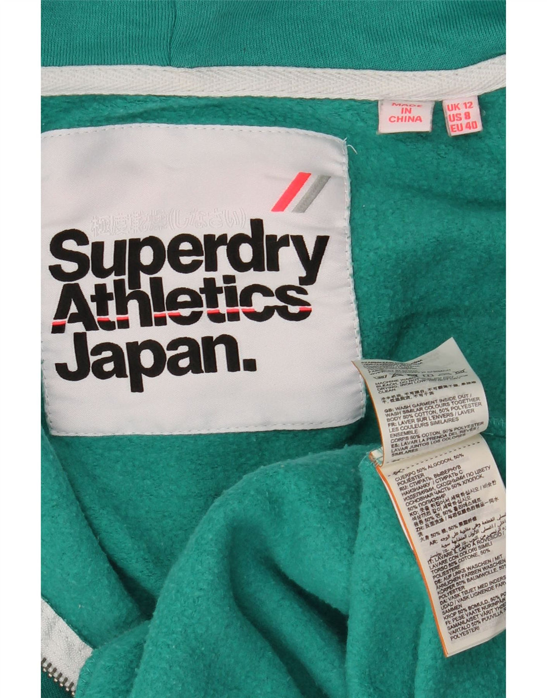 Maglione con cappuccio e zip da donna SUPERDRY UK 12 Cotone verde medio
