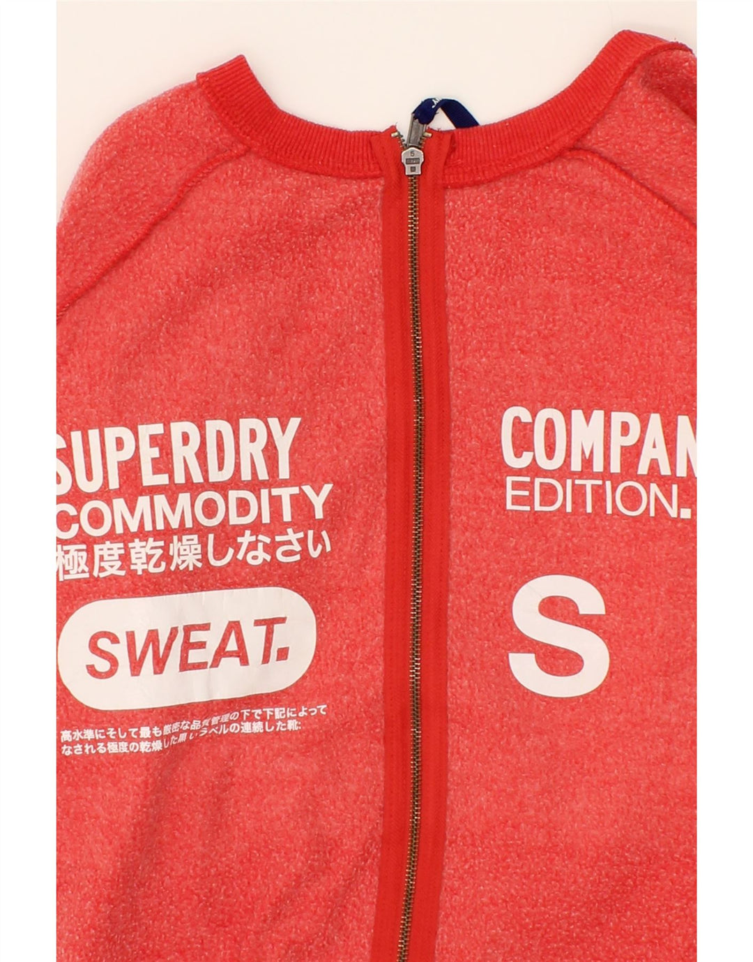SUPERDRY Womens Short Sleeve Tracksuit Top Jacket UK 10 Small Red Cotton Vintage Superdry and Second-Hand Superdry from Messina Hembry 