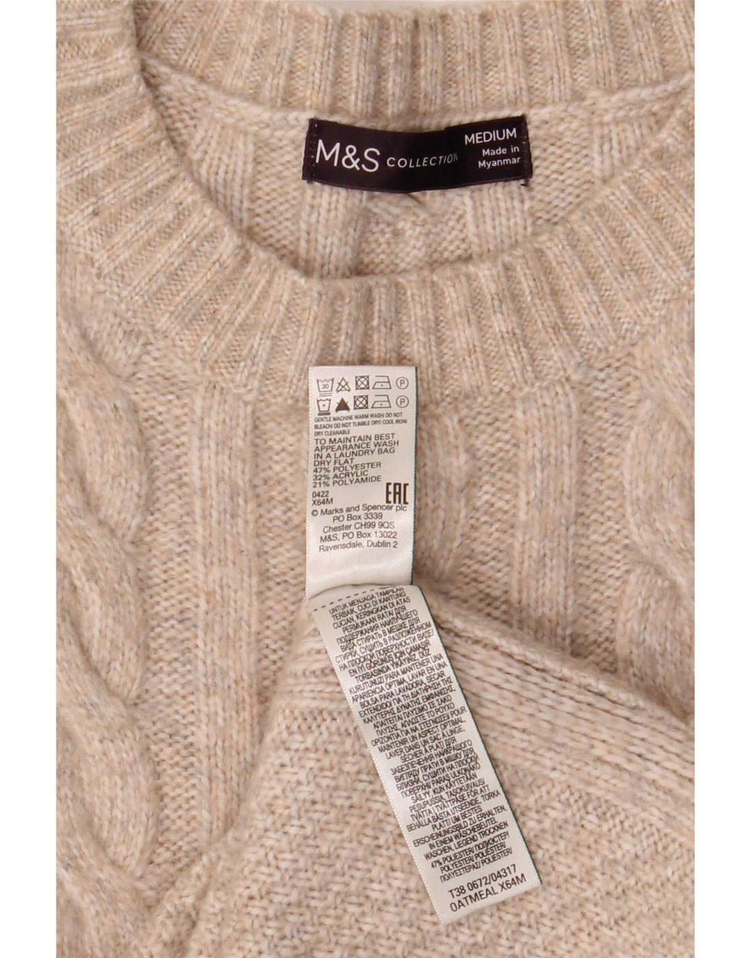 Canotta da donna Marks & Spencer UK 14 Poliestere beige medio