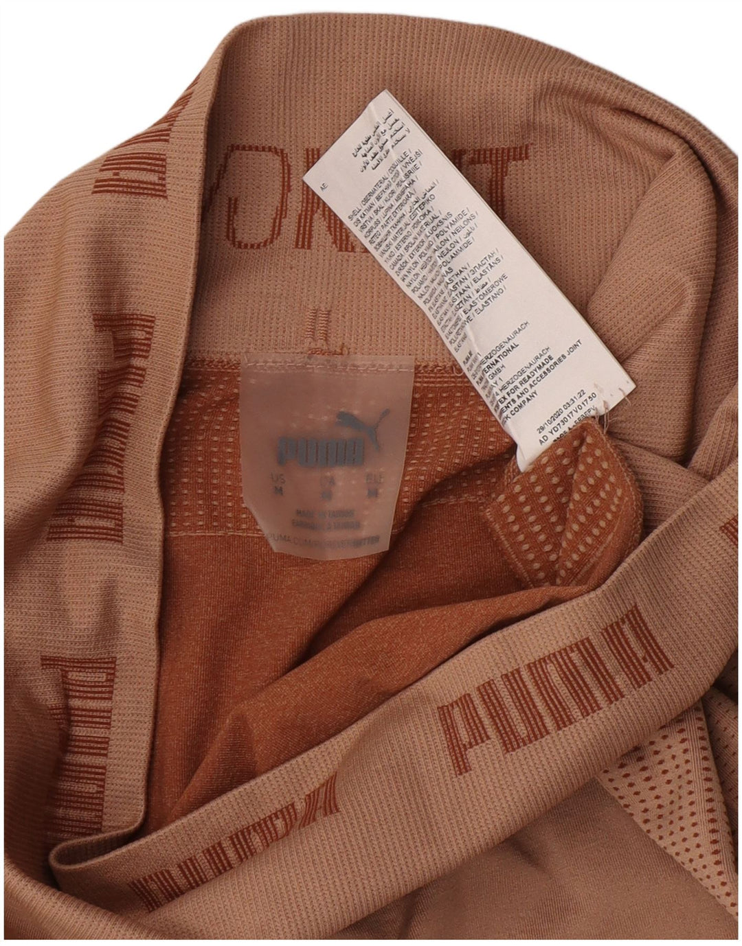 Leggings grafici crop da donna Puma UK 12 Nylon geometrico beige medio