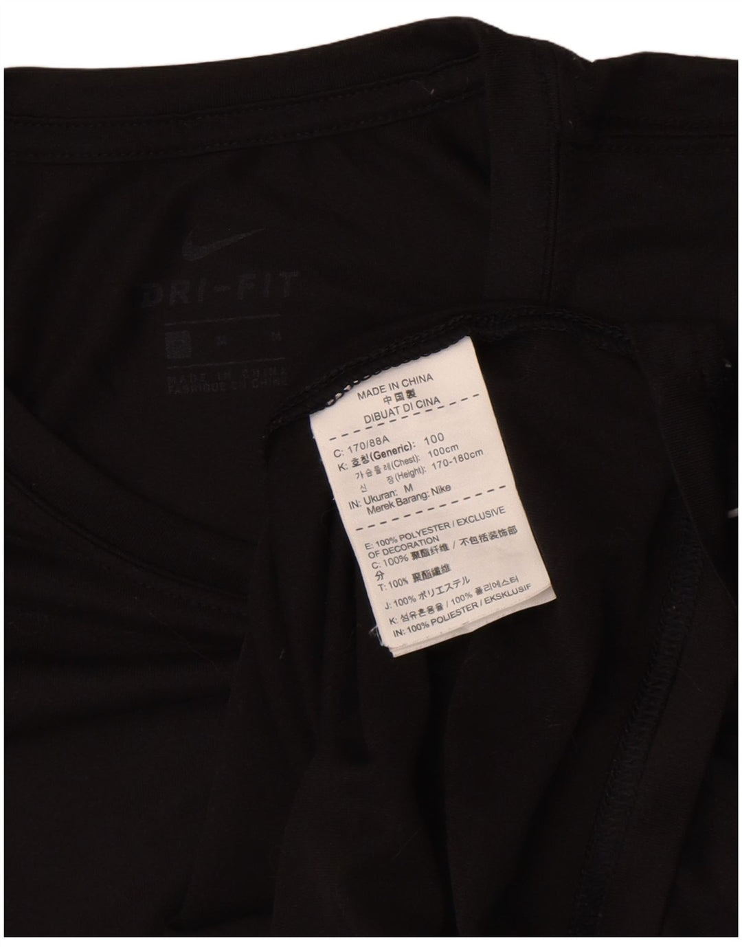 T-shirt Nike da uomo Dri Fit, top in poliestere nero medio