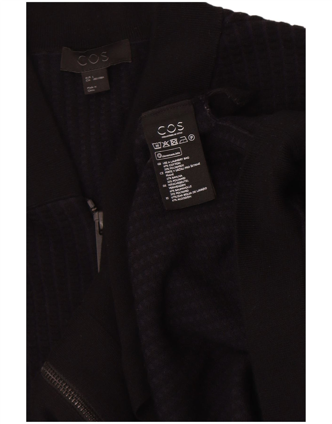Maglione cardigan da uomo Cos grande cotone nero