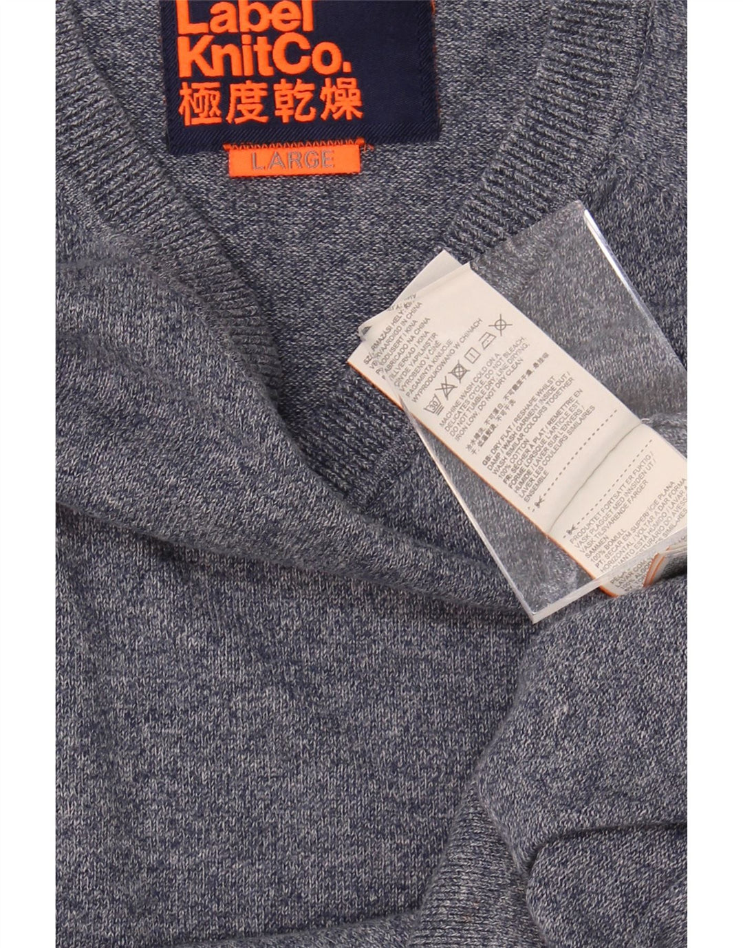 SUPERDRY Mens V-Neck Jumper Sweater Large Navy Blue Cotton