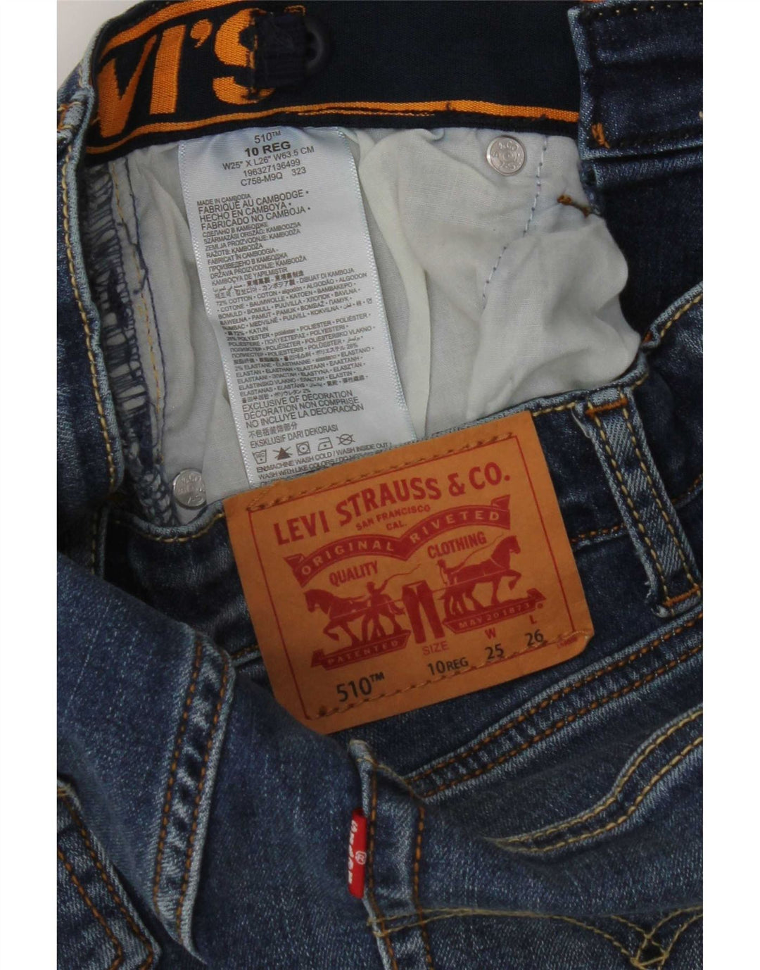 Jeans Levi's Boys 510 Skinny 9-10 anni in cotone blu