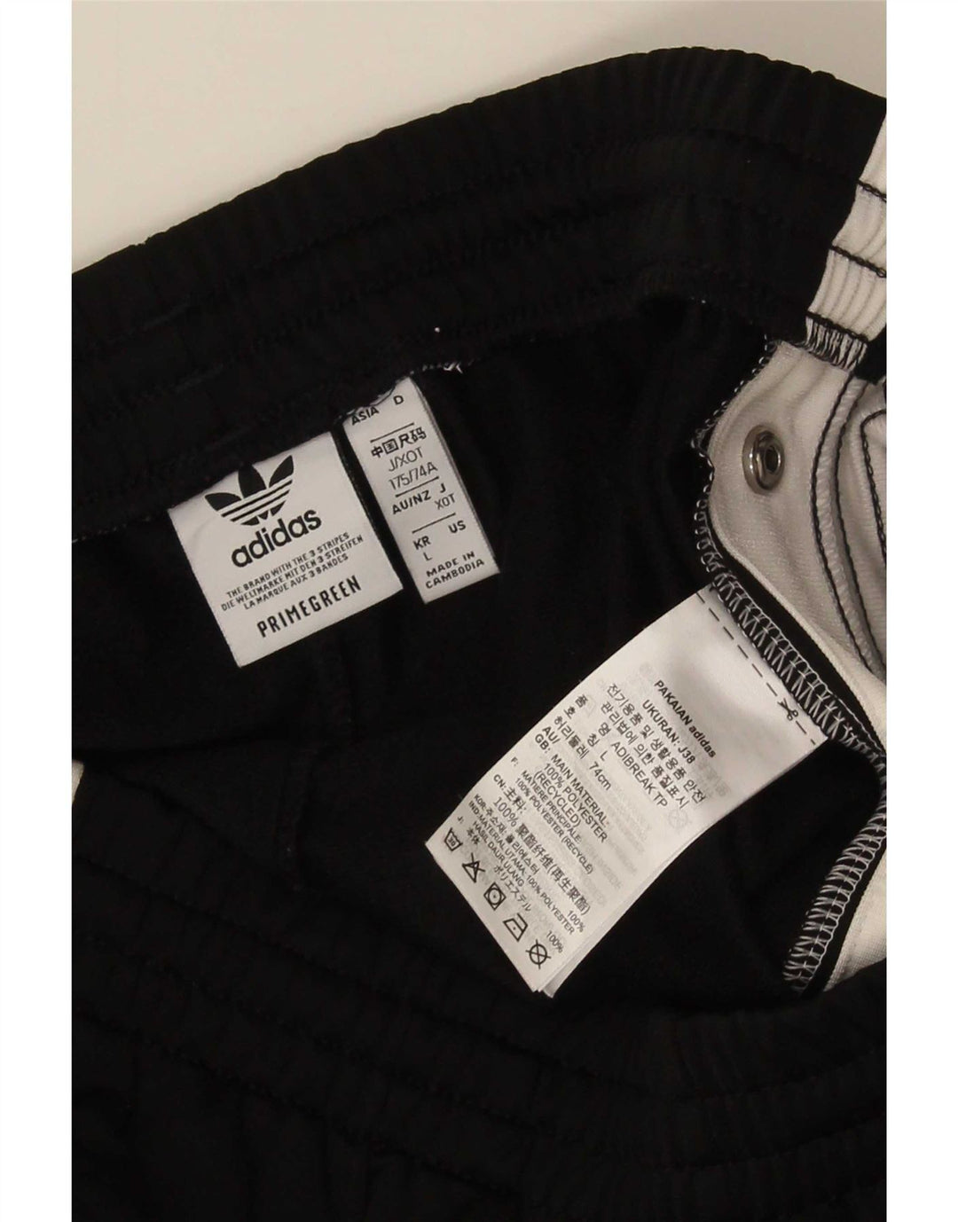 Pantaloni da tuta da uomo Adidas Large in poliestere color block nero