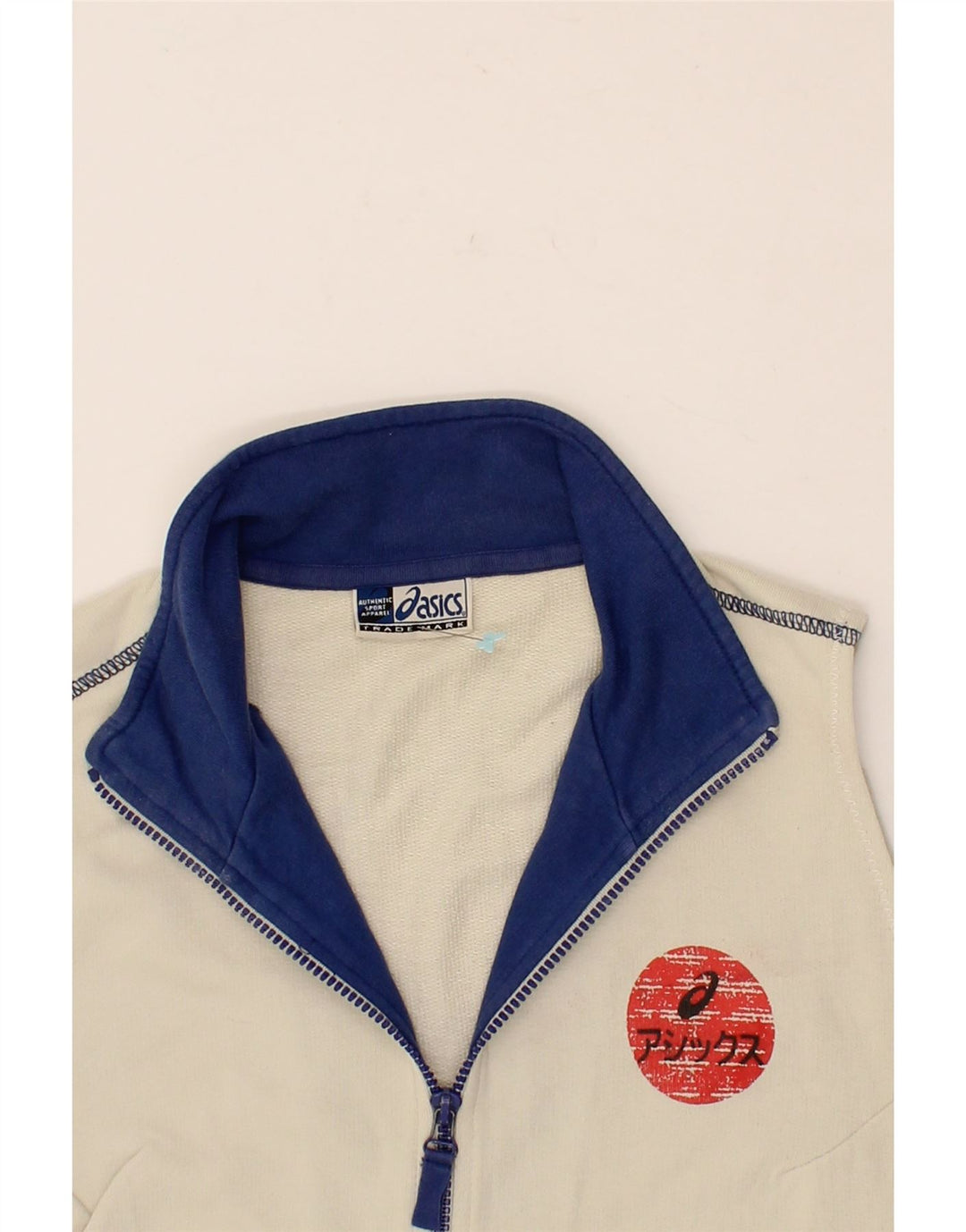 ASICS Boys Sleeveless Graphic Tracksuit Top Jacket 13-14 Years White Vintage Asics and Second-Hand Asics from Messina Hembry 